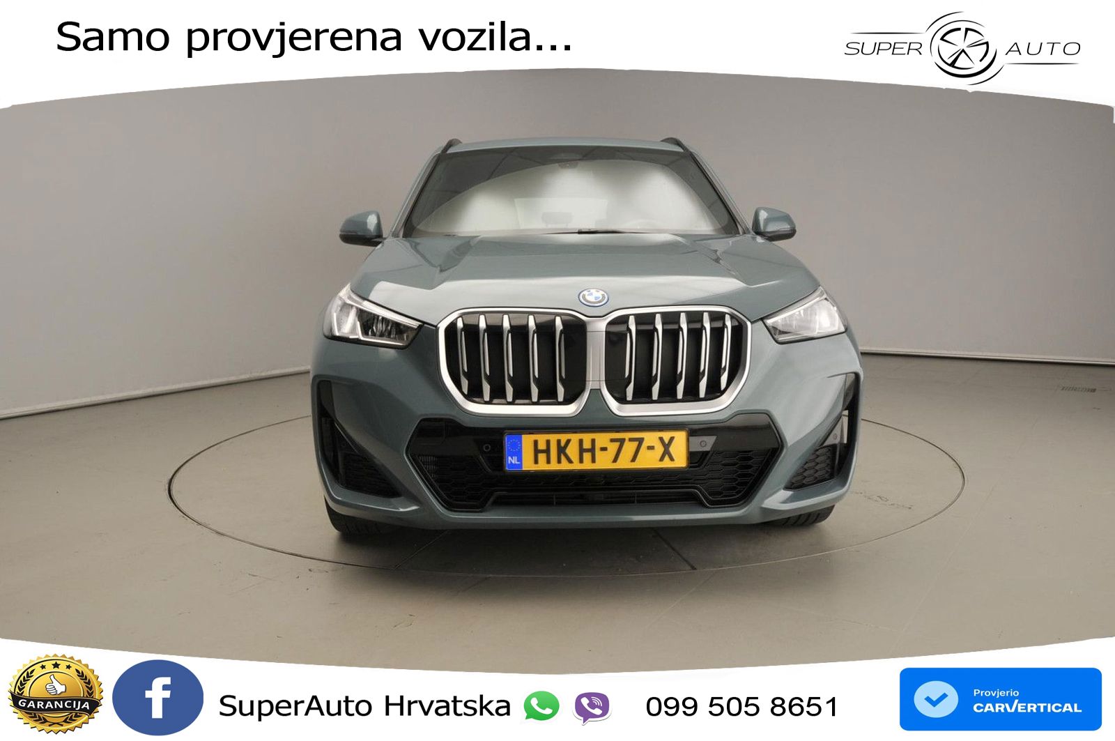 BMW X1 25e (245 KS) xDrive Steptronic