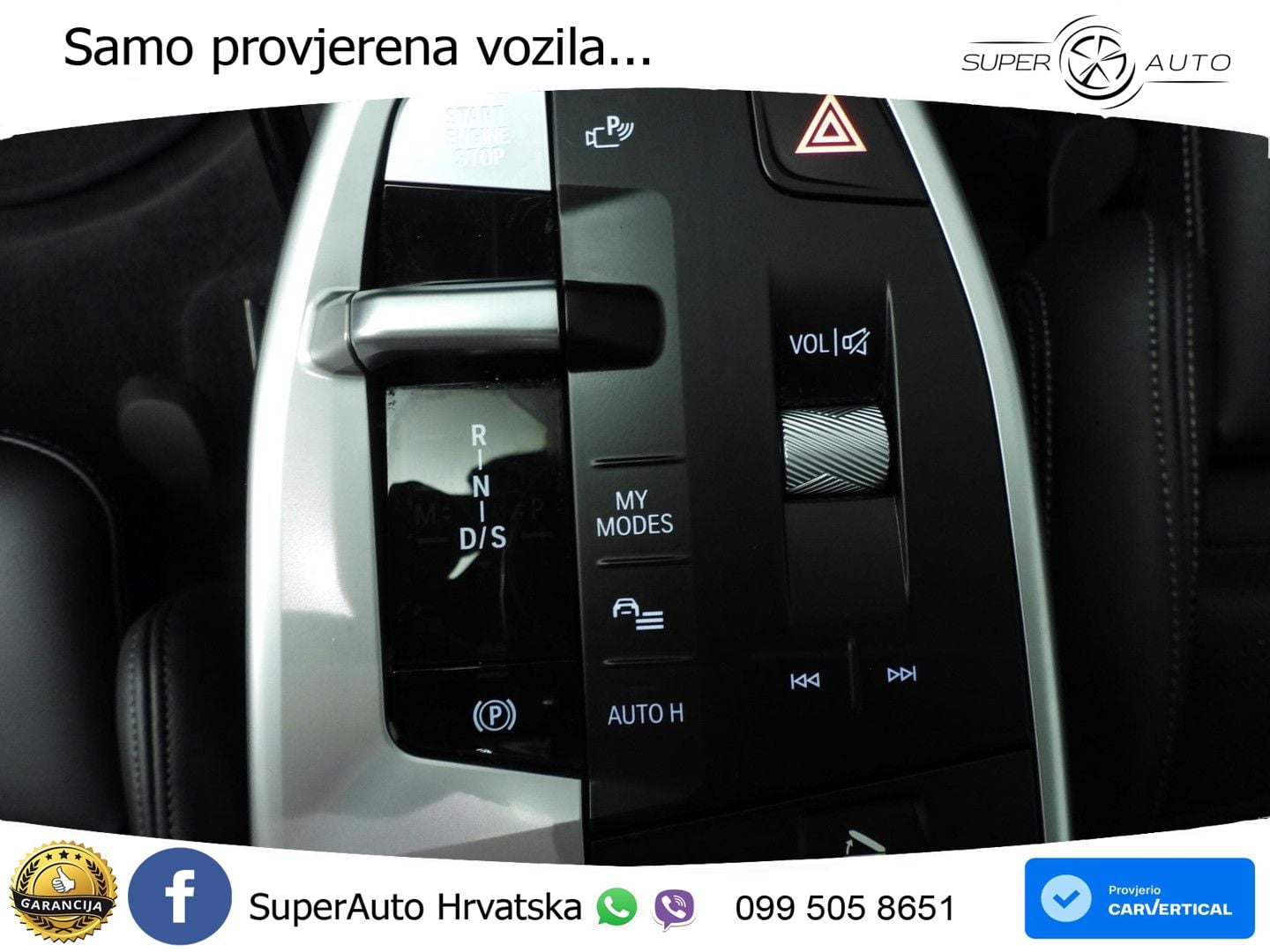 BMW X1 25e (245 KS) xDrive Steptronic