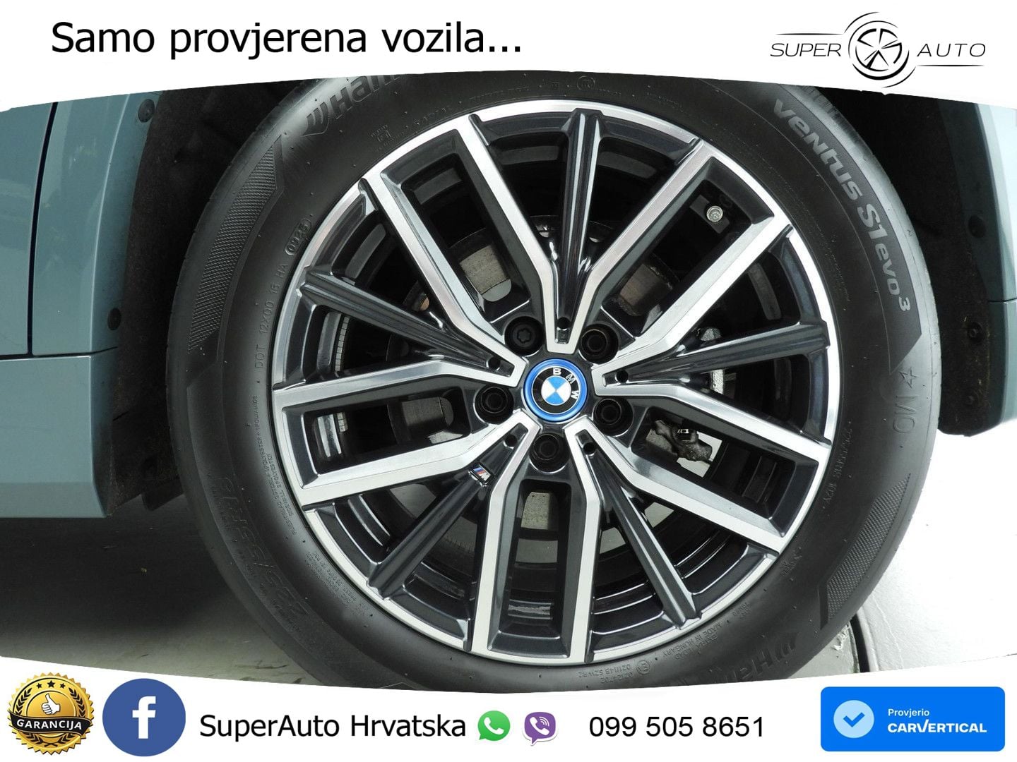 BMW X1 25e (245 KS) xDrive Steptronic