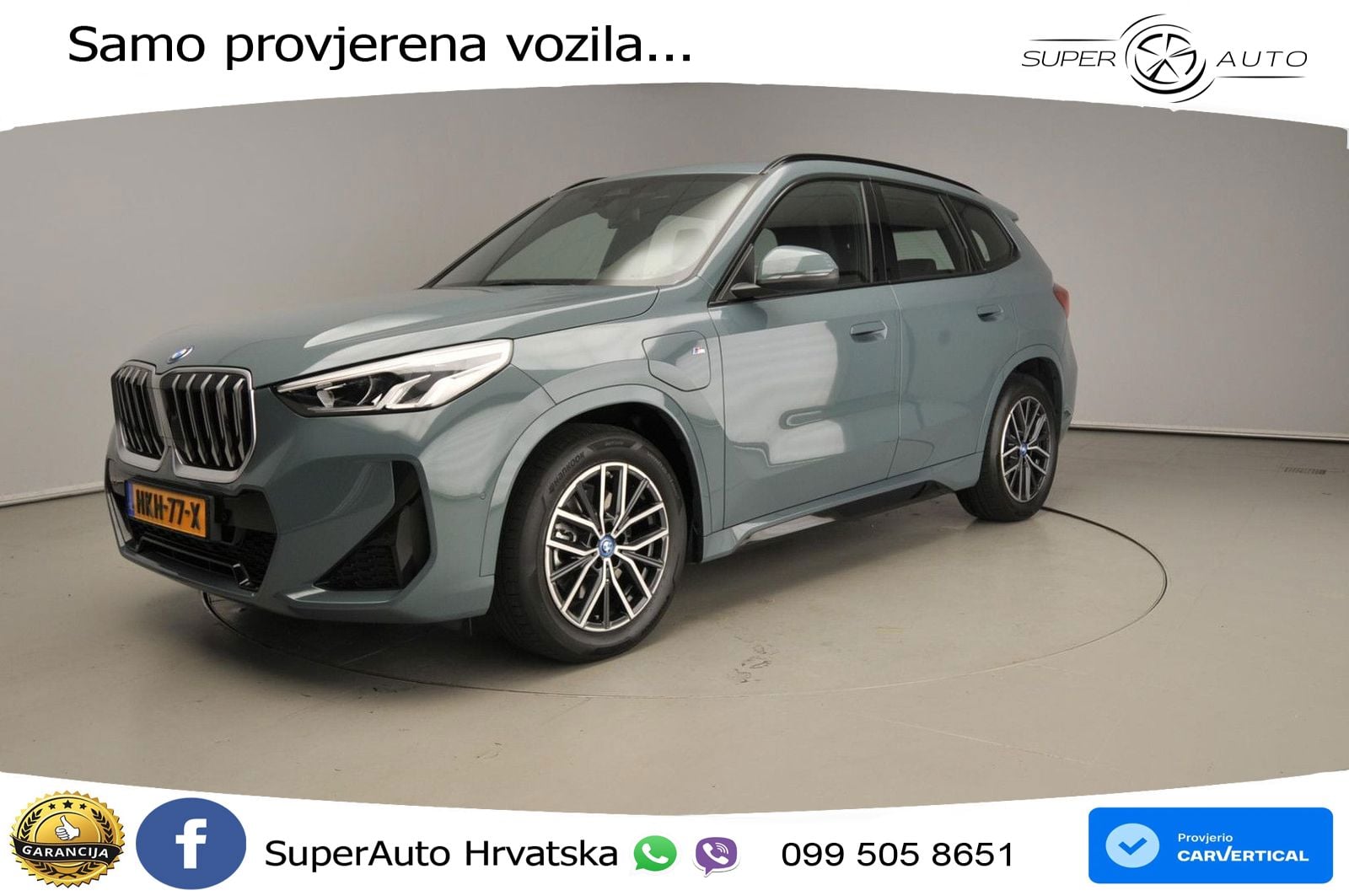BMW X1 25e (245 KS) xDrive Steptronic