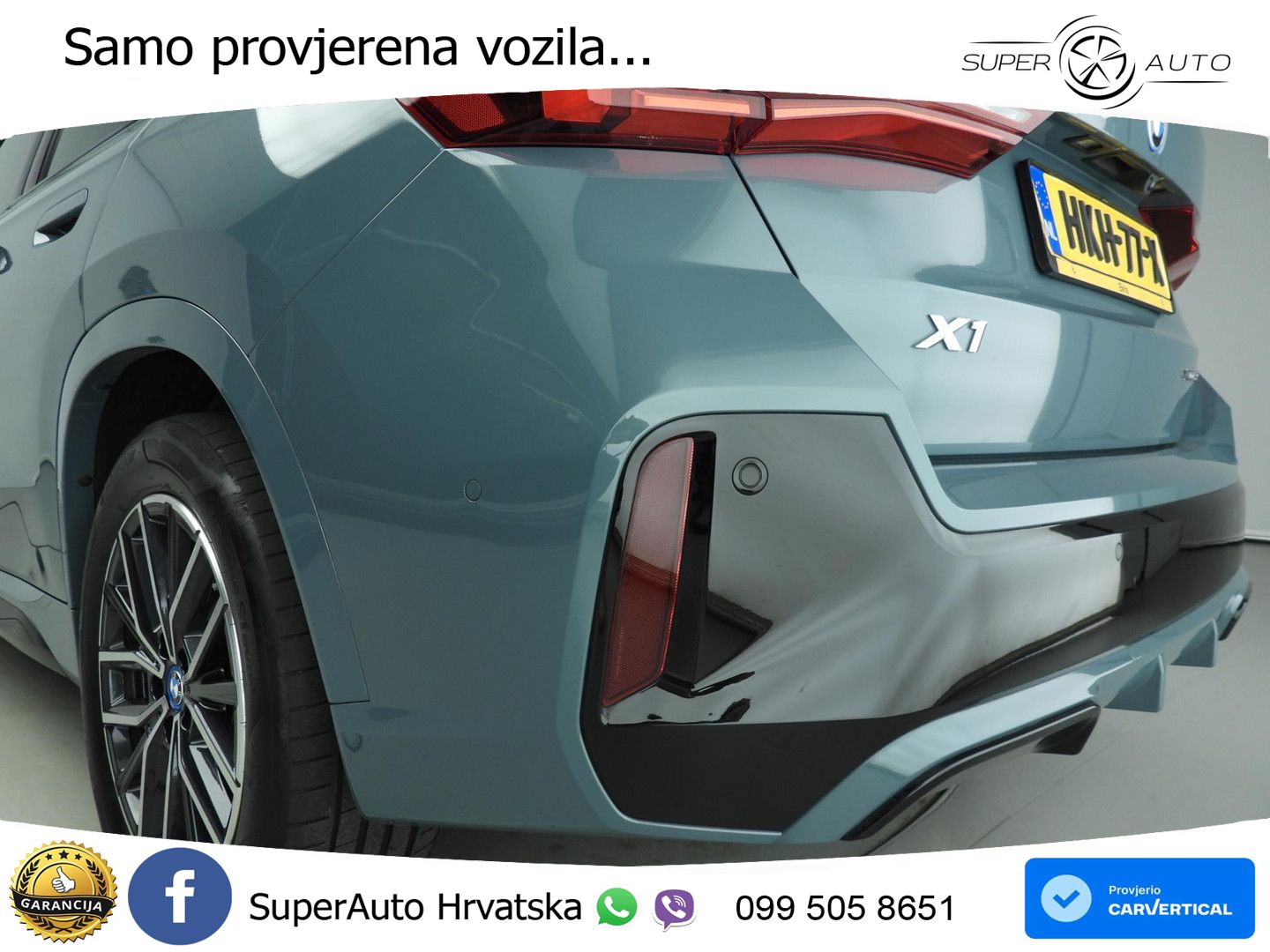BMW X1 25e (245 KS) xDrive Steptronic