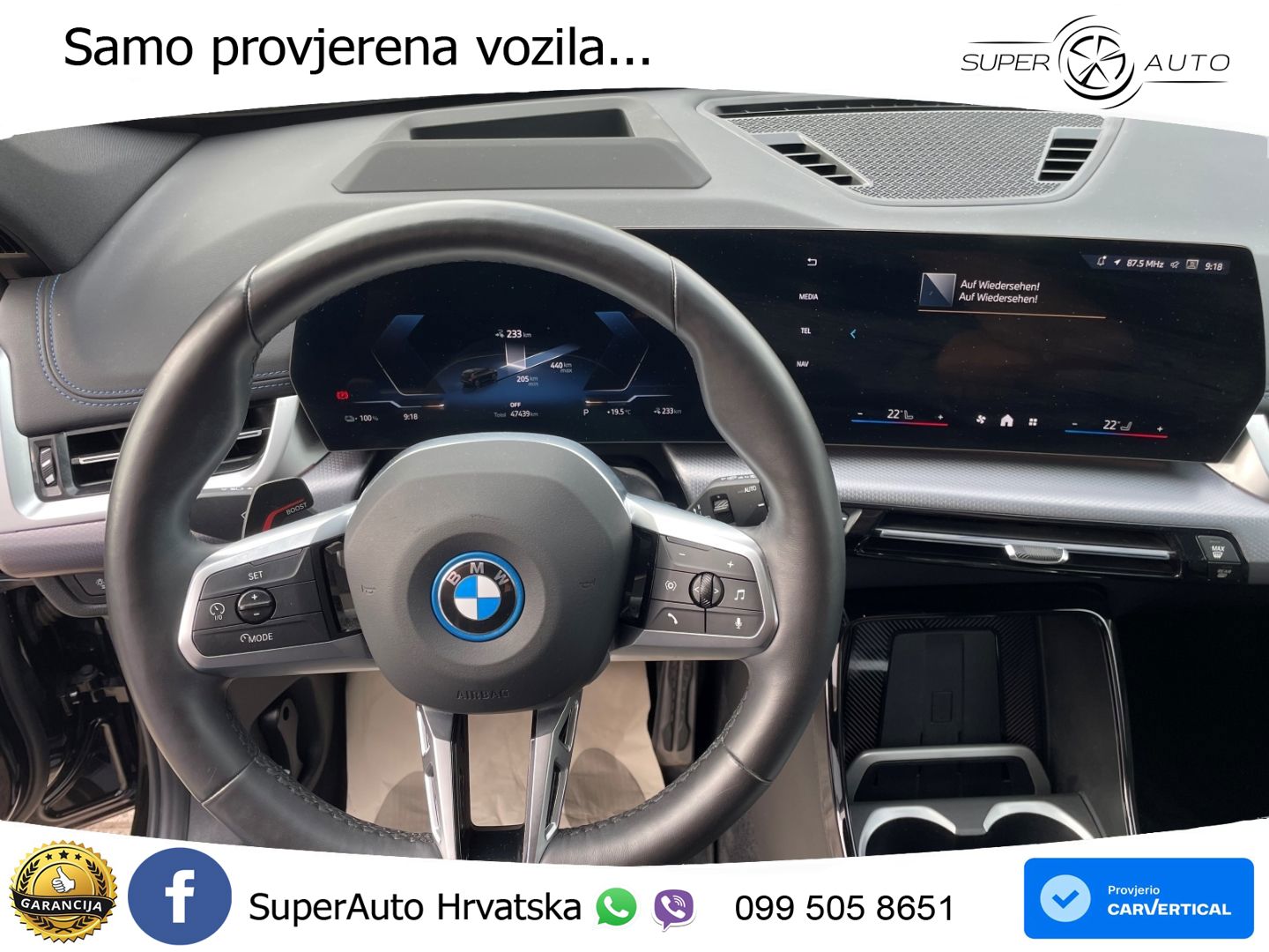 BMW iX1 66.5 kWh (204 KS) eDrive20