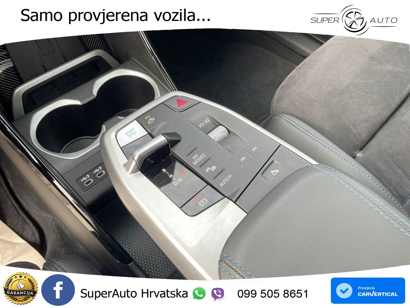BMW iX1 66.5 kWh (204 KS) eDrive20