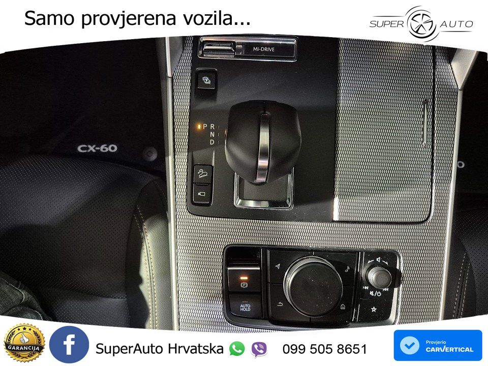 Mazda CX-60 2.5 e-Skyactiv (328 KS) AWD Automatic MATRIX+GR SJED+KAM