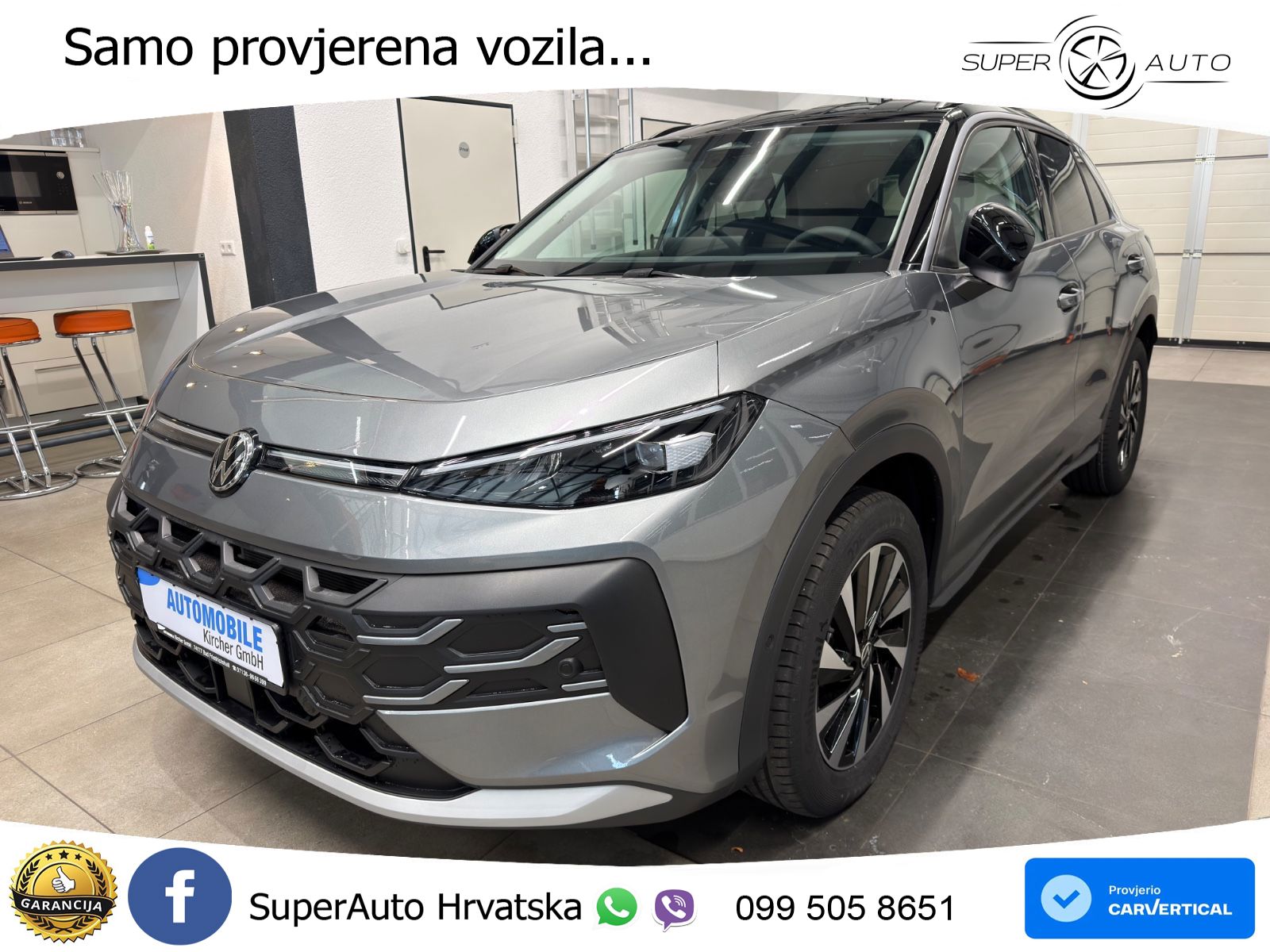 Volkswagen T-Roc 1.5 eTSI (150 KS)  DSG LED+GR SJED+ACC