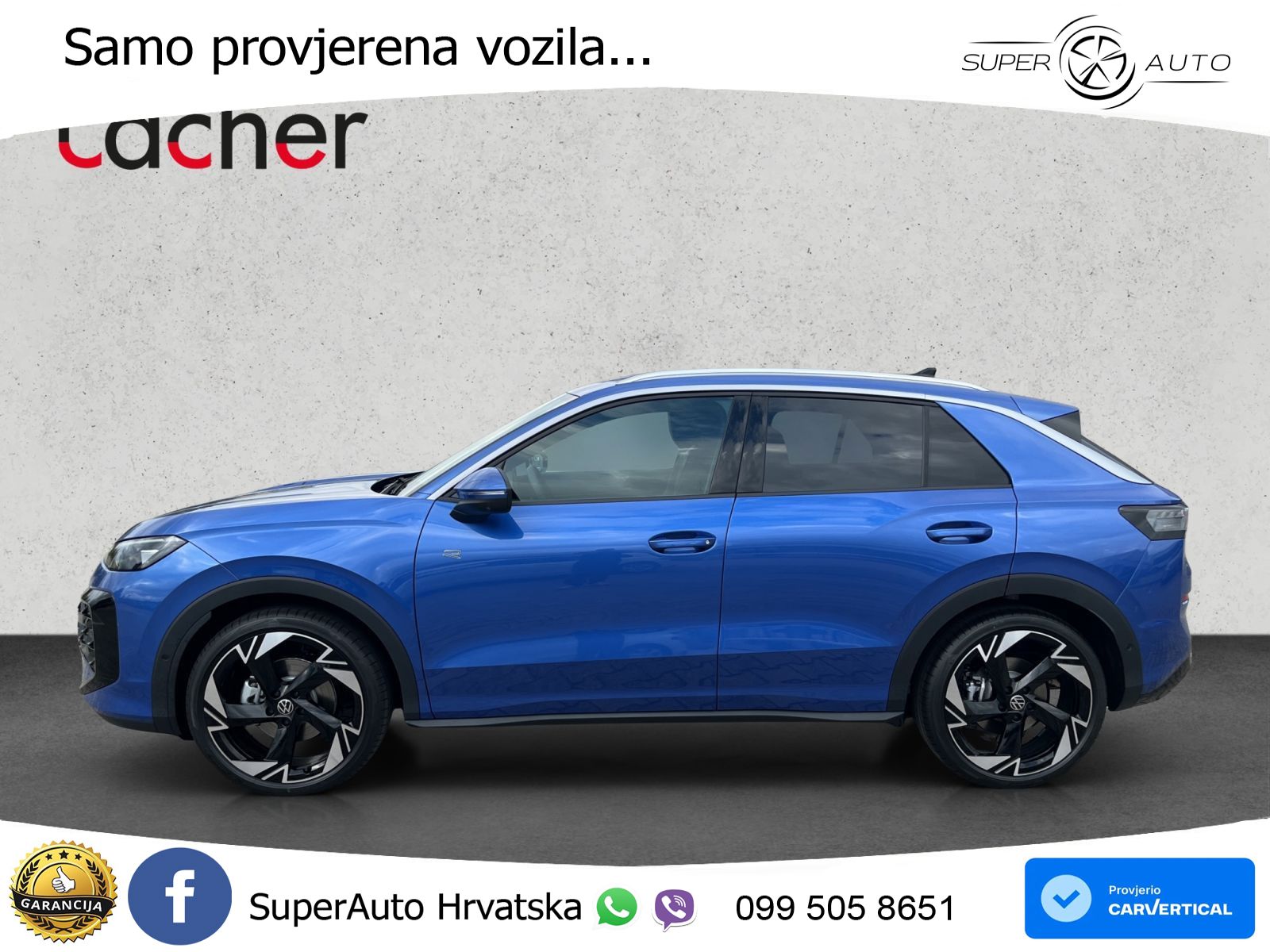 Volkswagen T-Roc 1.5 eTSI (150 KS)  DSG R-Line LED+GR SJED+ACC