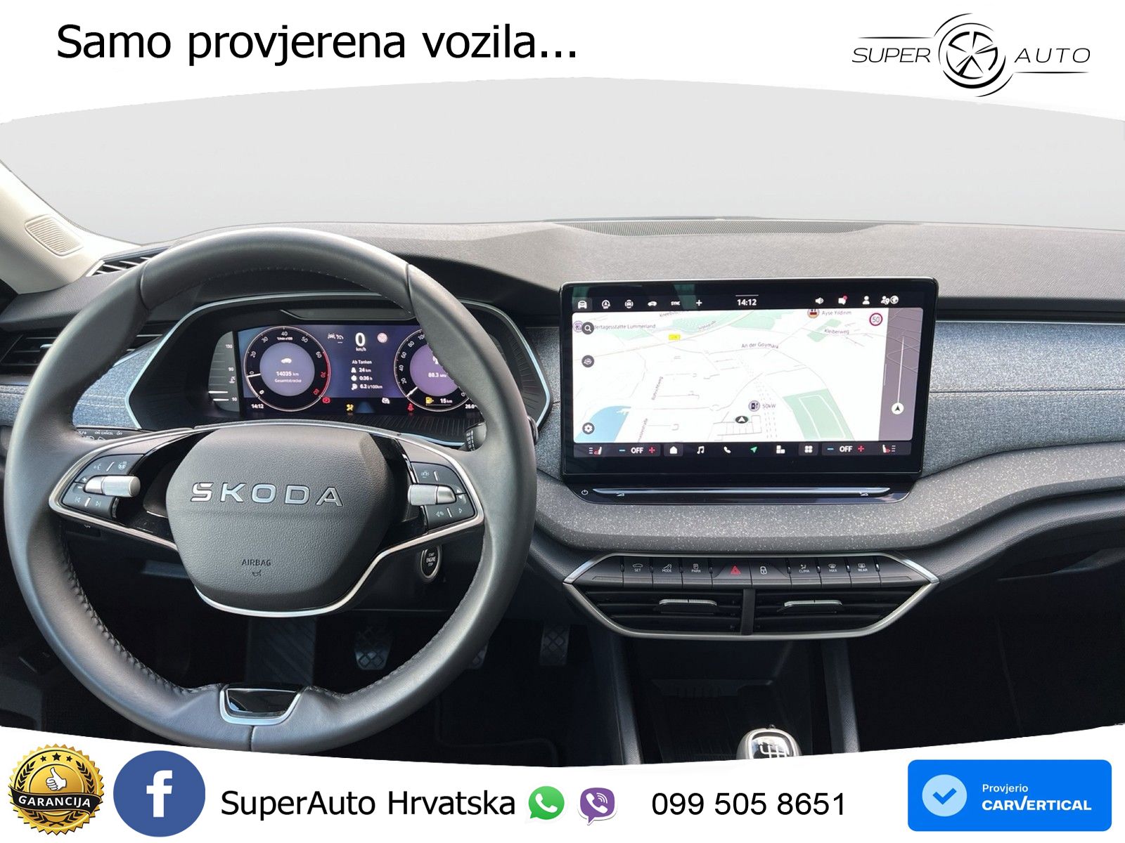 Škoda Octavia Combi 1.5 TSI (116 KS)