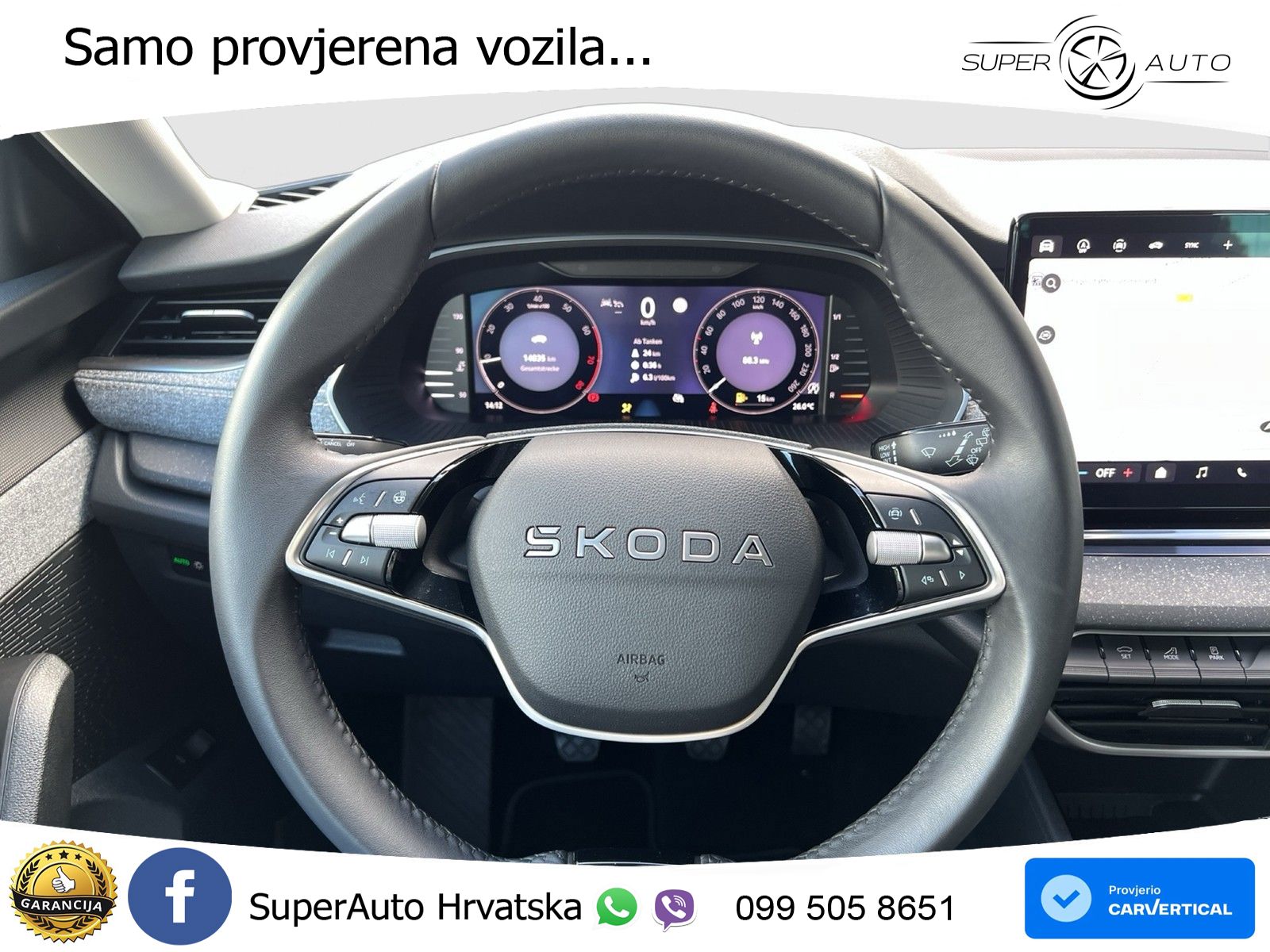 Škoda Octavia Combi 1.5 TSI (116 KS)