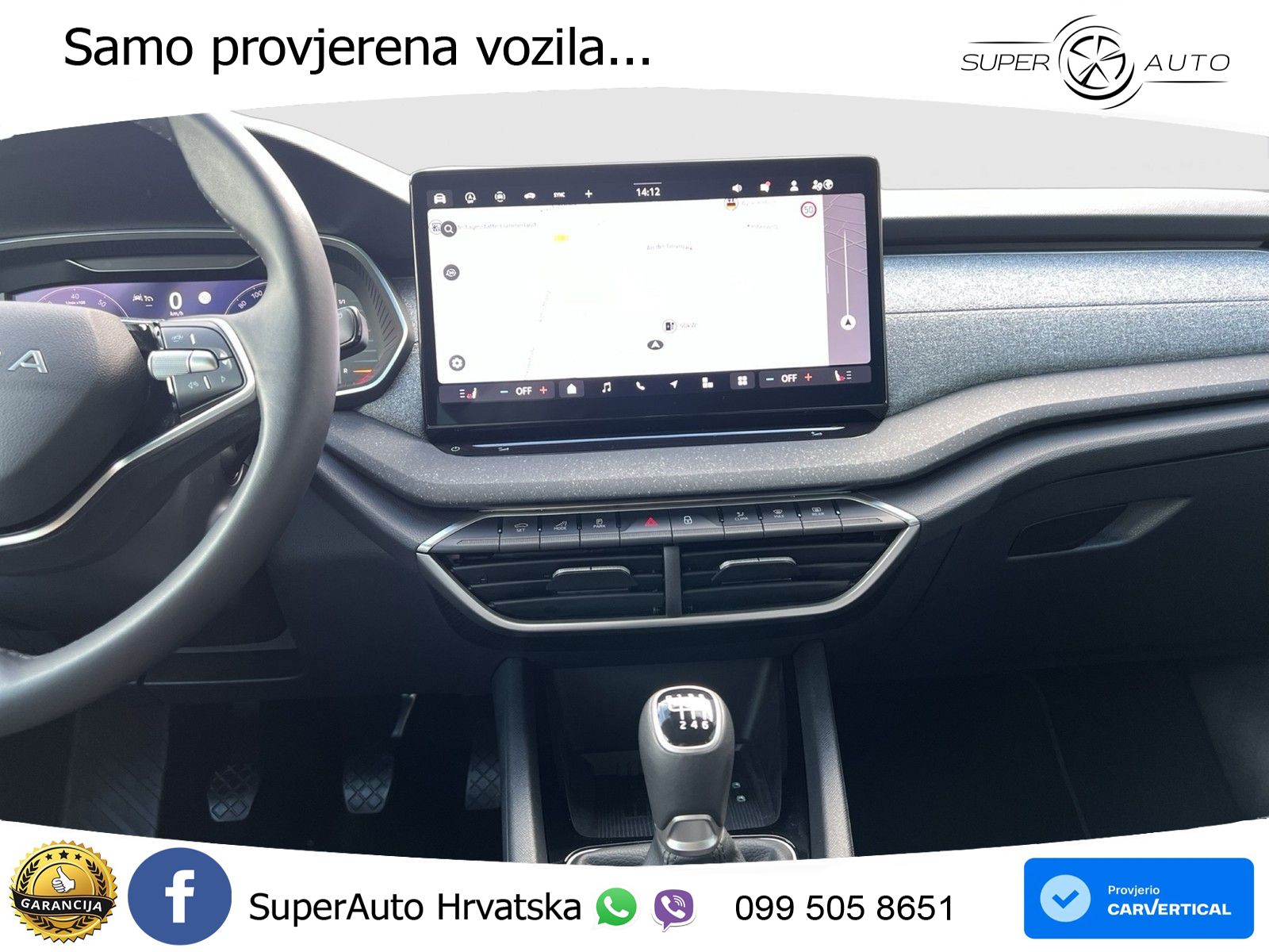 Škoda Octavia Combi 1.5 TSI (116 KS)