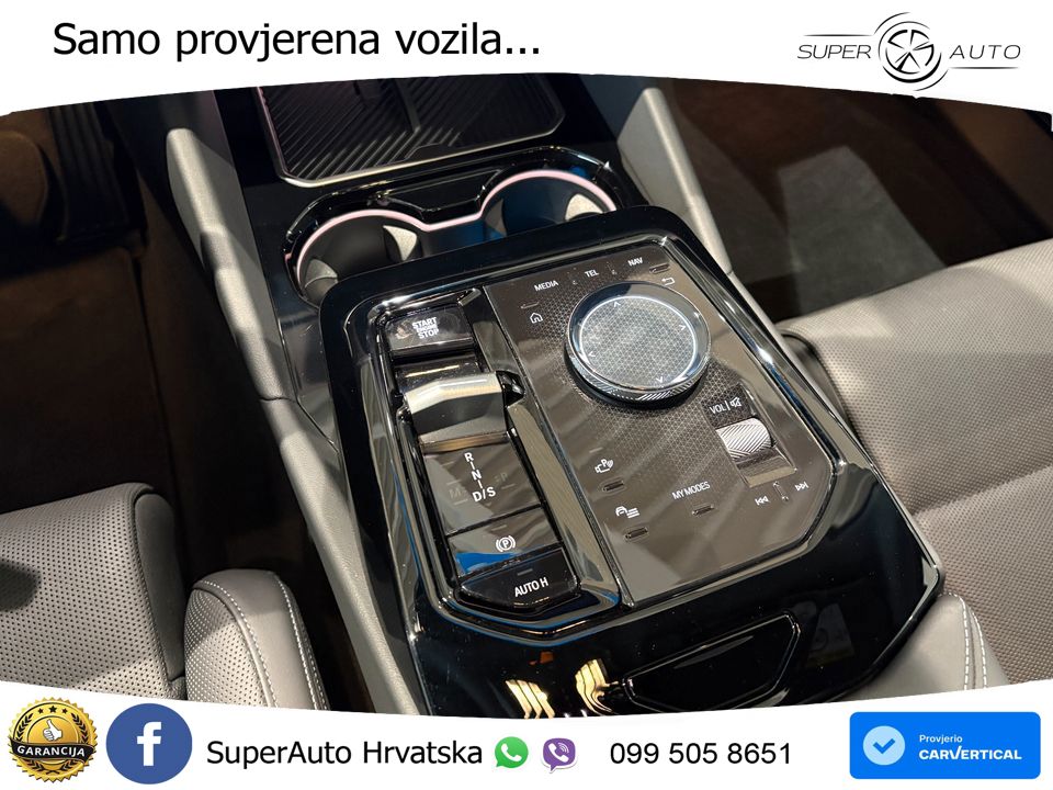 BMW 550e (489 KS) xDrive Steptronic LED+GR SJED+ACC