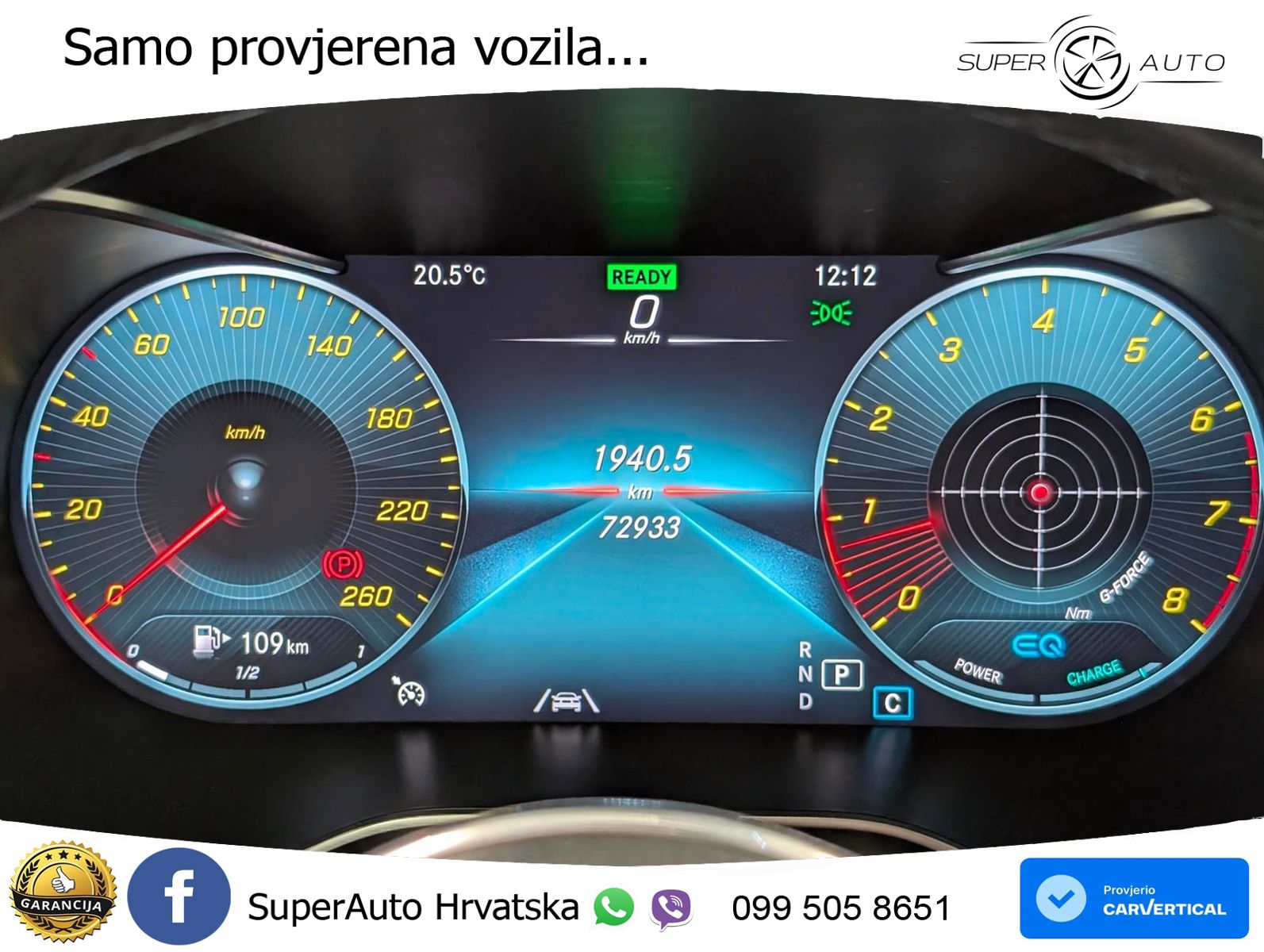 Mercedes GLC 300 (258 KS) 4MATIC 9G-TRONIC