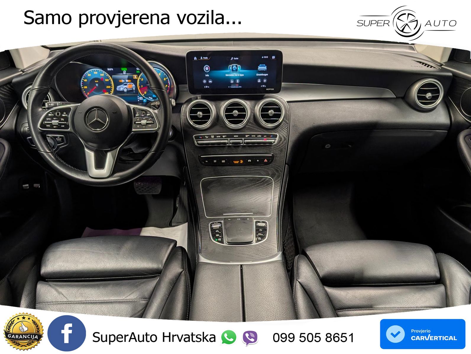 Mercedes GLC 300 (258 KS) 4MATIC 9G-TRONIC