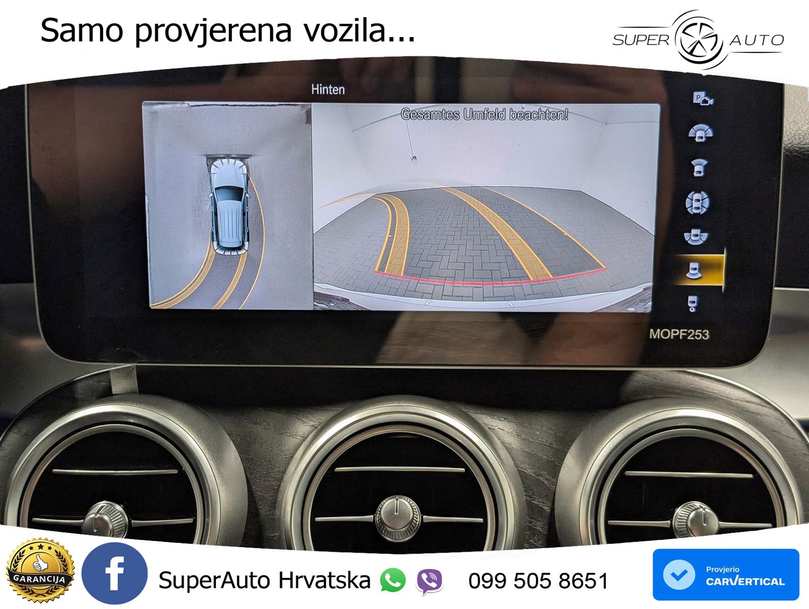 Mercedes GLC 300 (258 KS) 4MATIC 9G-TRONIC