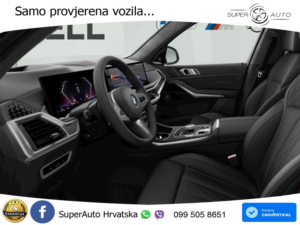 BMW X7 40d (352 KS) xDrive Steptronic