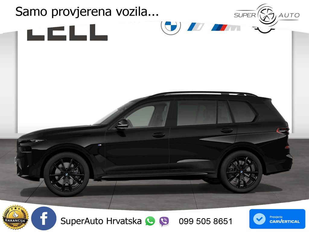 BMW X7 40d (352 KS) xDrive Steptronic