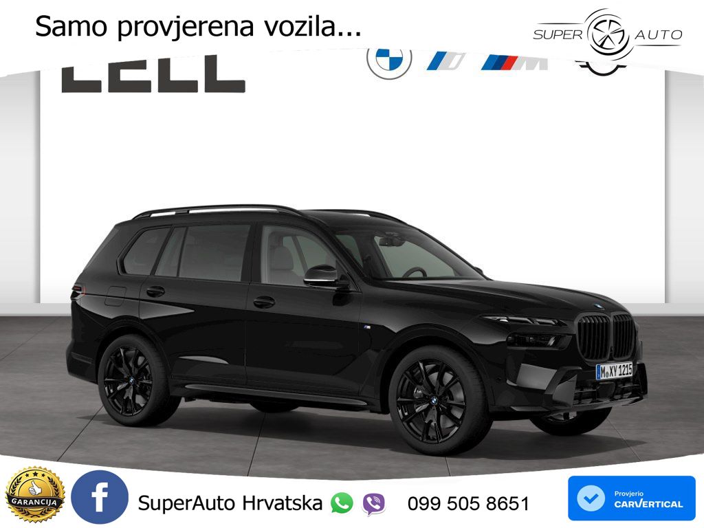 BMW X7 40d (352 KS) xDrive Steptronic