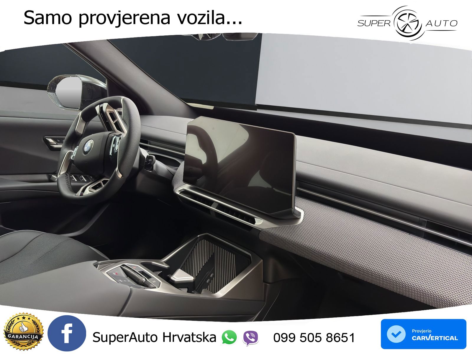 BMW iX3 40 82.6 kWh (320 KS)