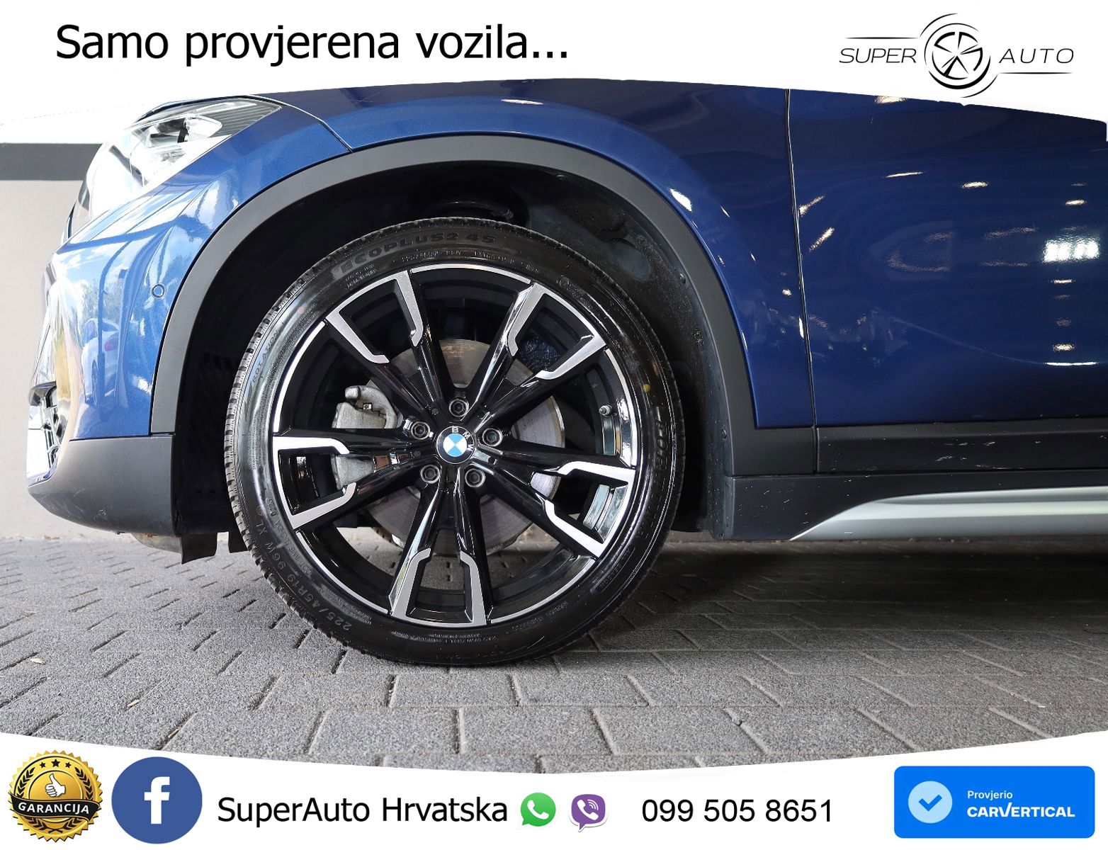 BMW X1 25i (231 KS) xDrive Steptronic