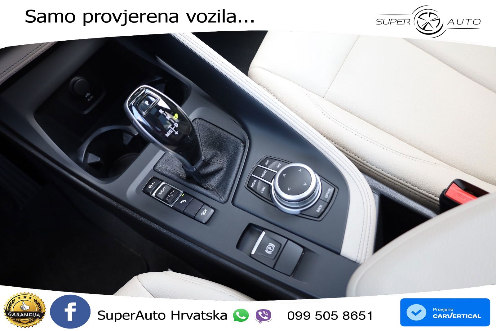 BMW X1 25i (231 KS) xDrive Steptronic