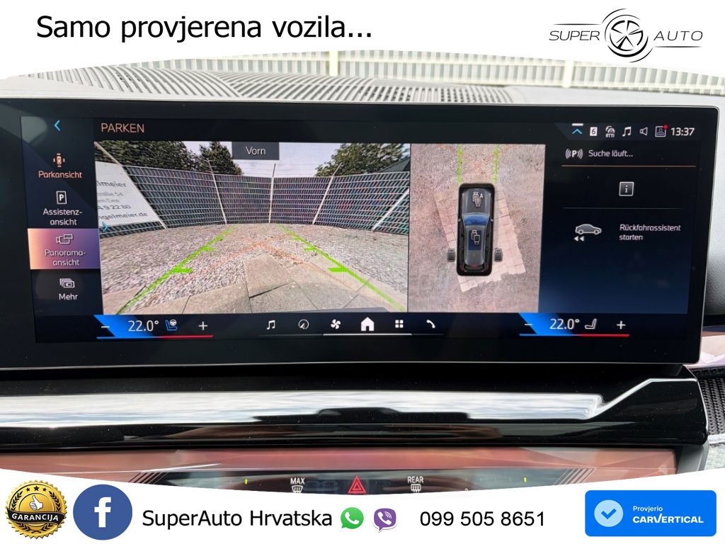 BMW 540d Touring (303 KS) xDrive Steptronic LED+GR SJED+ACC
