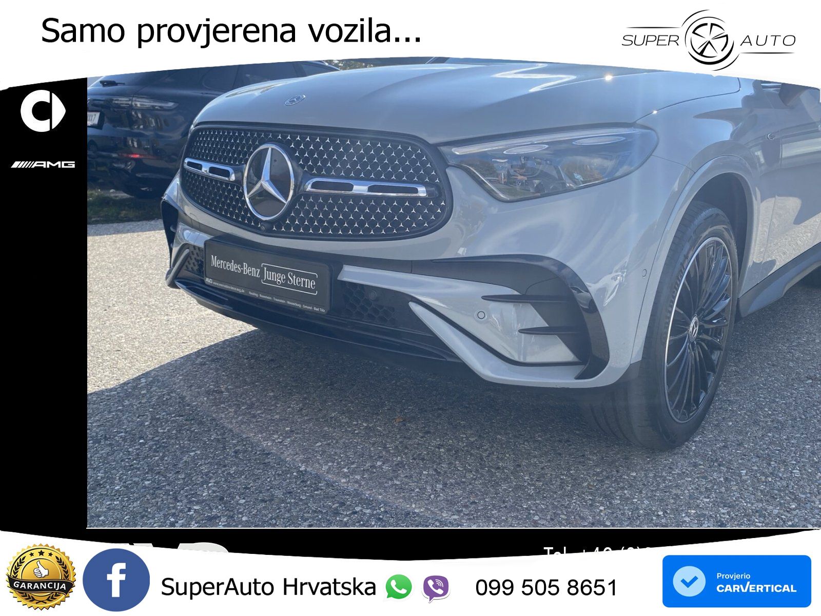Mercedes GLC Coupe 300e (313 KS) 4MATIC 9G-TRONIC AMG