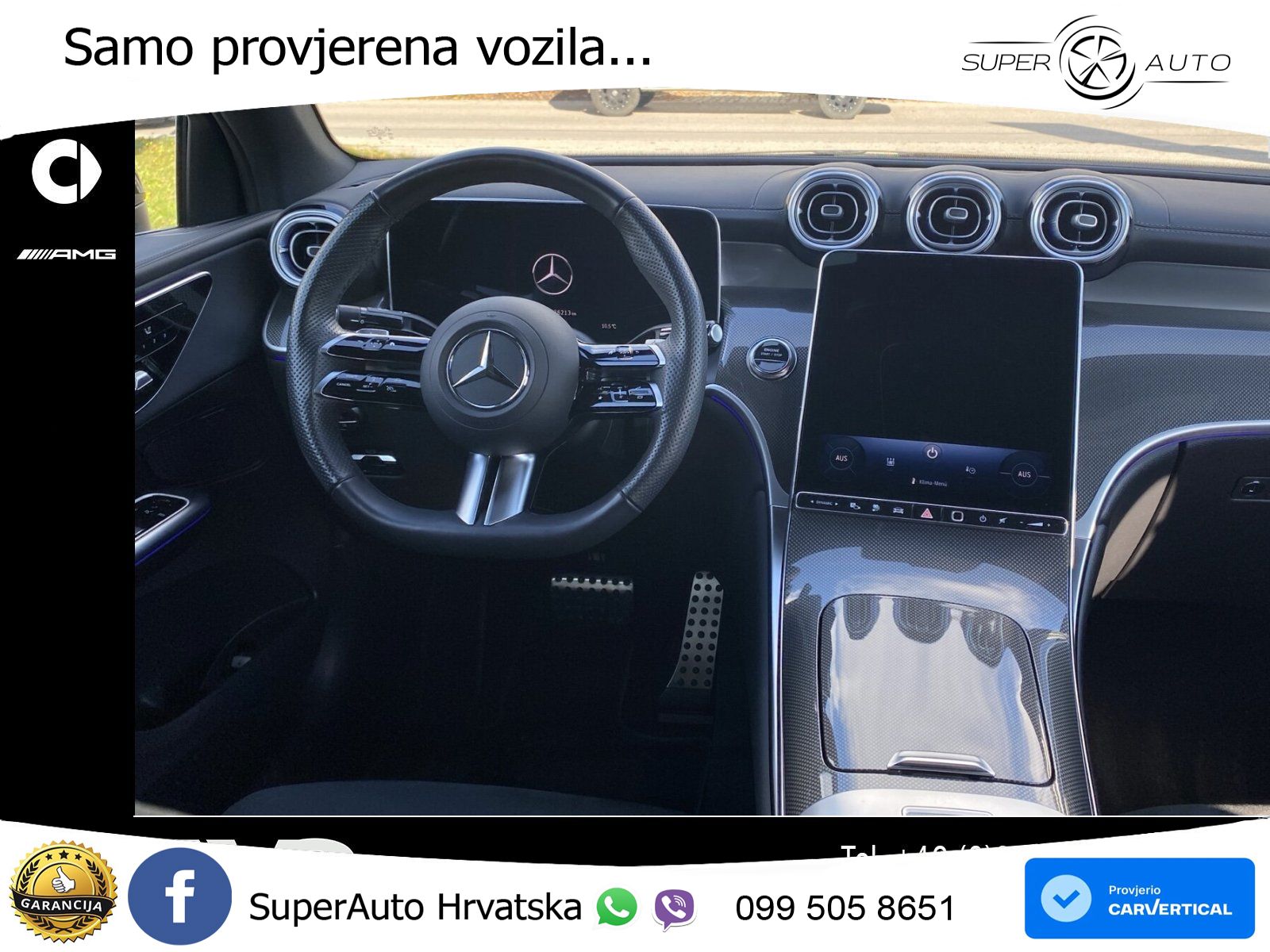 Mercedes GLC Coupe 300e (313 KS) 4MATIC 9G-TRONIC AMG