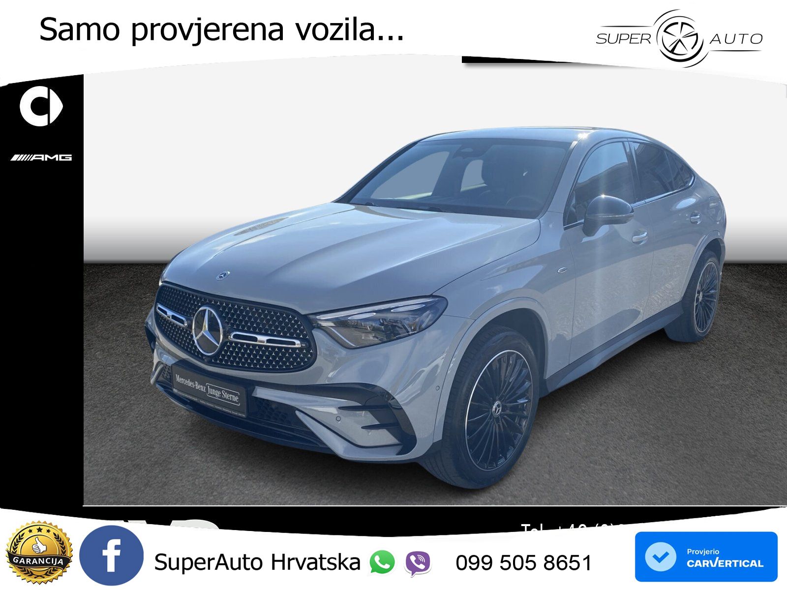 Mercedes GLC Coupe 300e (313 KS) 4MATIC 9G-TRONIC AMG
