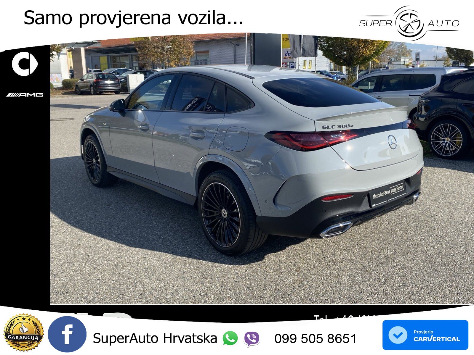 Mercedes GLC Coupe 300e (313 KS) 4MATIC 9G-TRONIC AMG