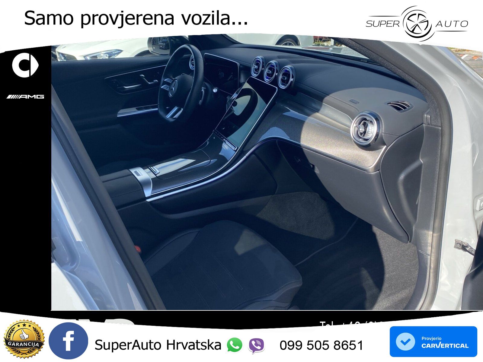 Mercedes GLC Coupe 300e (313 KS) 4MATIC 9G-TRONIC AMG