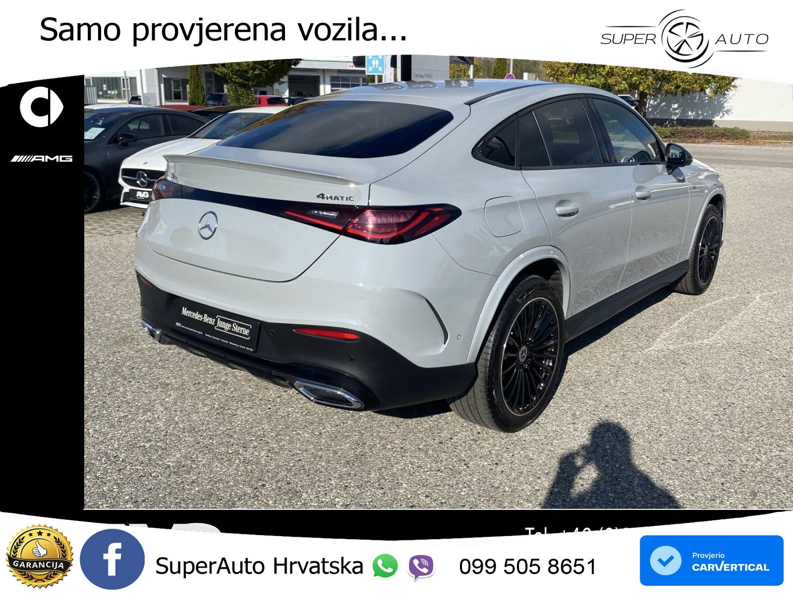 Mercedes GLC Coupe 300e (313 KS) 4MATIC 9G-TRONIC AMG