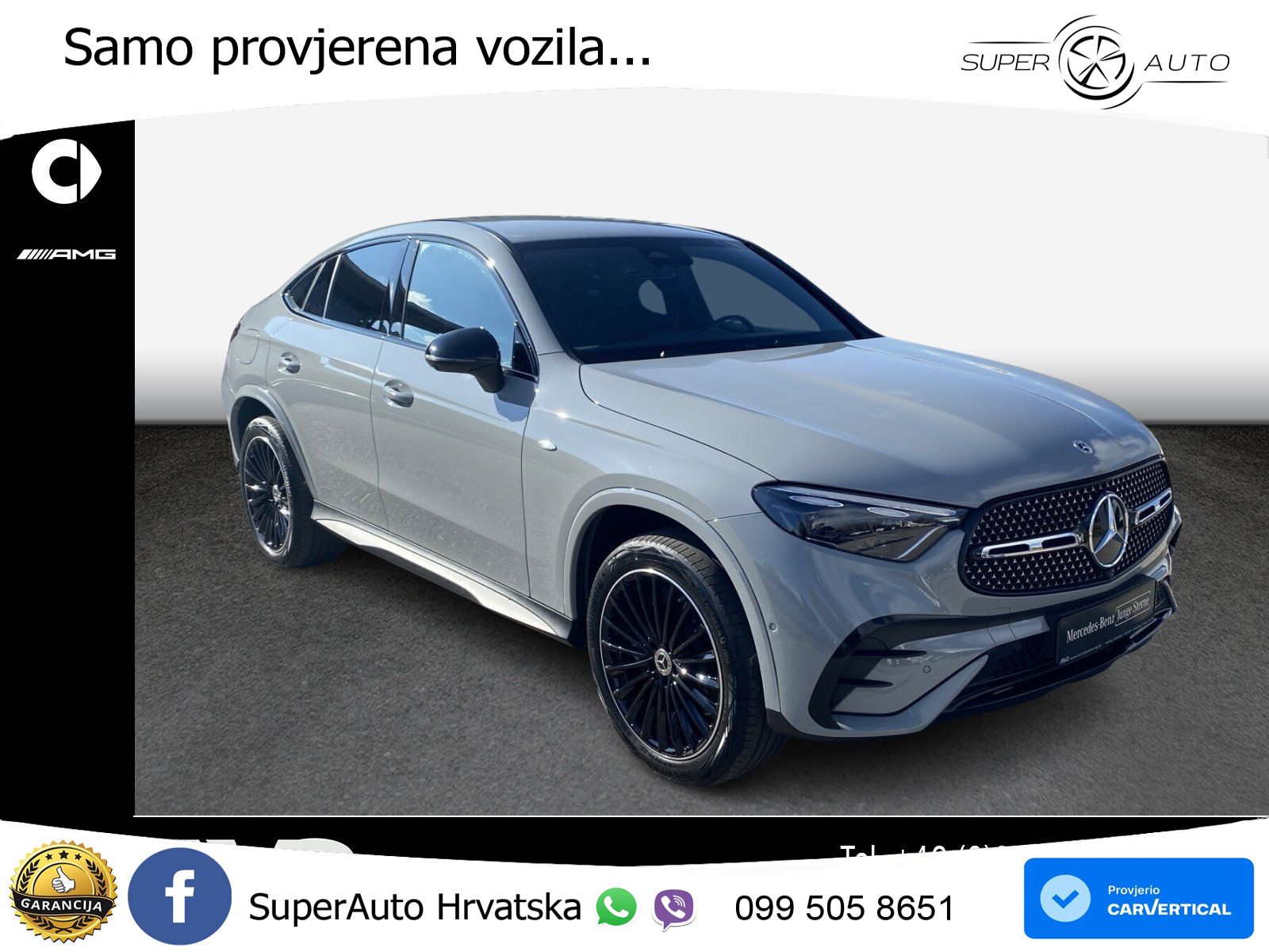 Mercedes GLC Coupe 300e (313 KS) 4MATIC 9G-TRONIC AMG
