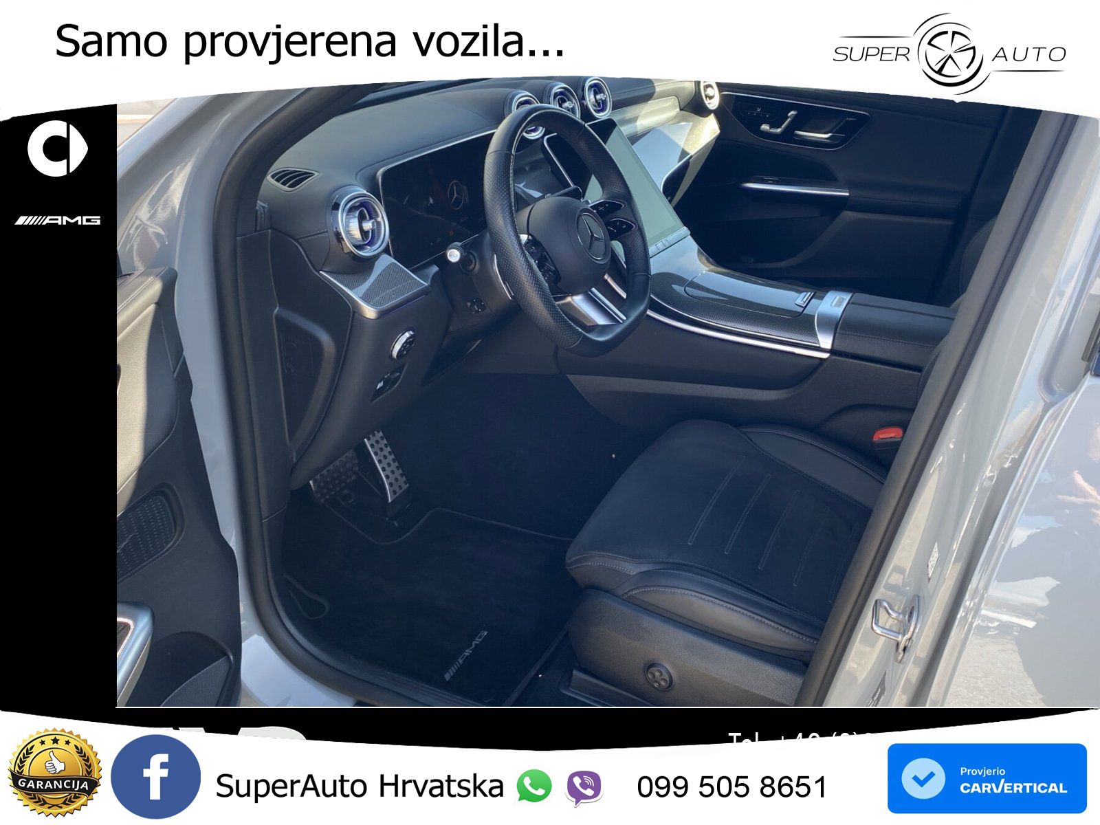 Mercedes GLC Coupe 300e (313 KS) 4MATIC 9G-TRONIC AMG
