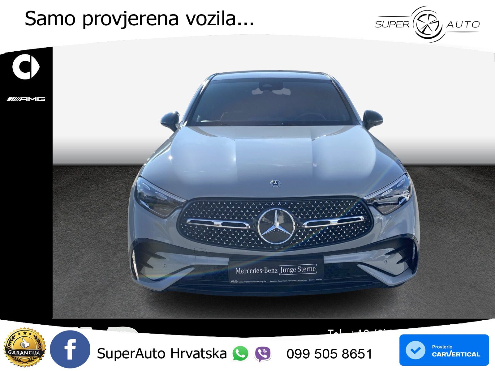 Mercedes GLC Coupe 300e (313 KS) 4MATIC 9G-TRONIC AMG
