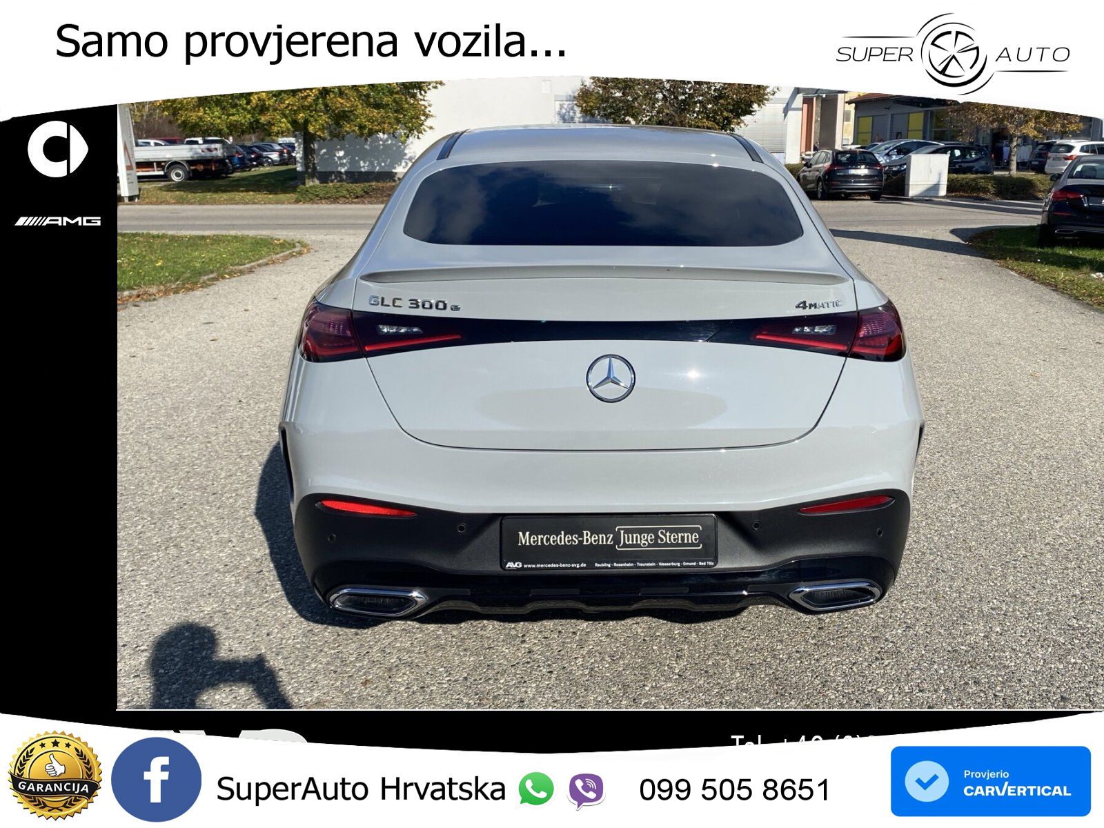 Mercedes GLC Coupe 300e (313 KS) 4MATIC 9G-TRONIC AMG