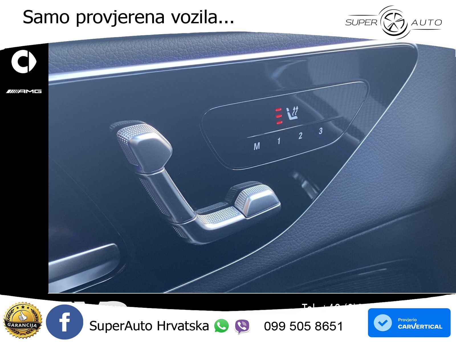 Mercedes GLC Coupe 300e (313 KS) 4MATIC 9G-TRONIC AMG
