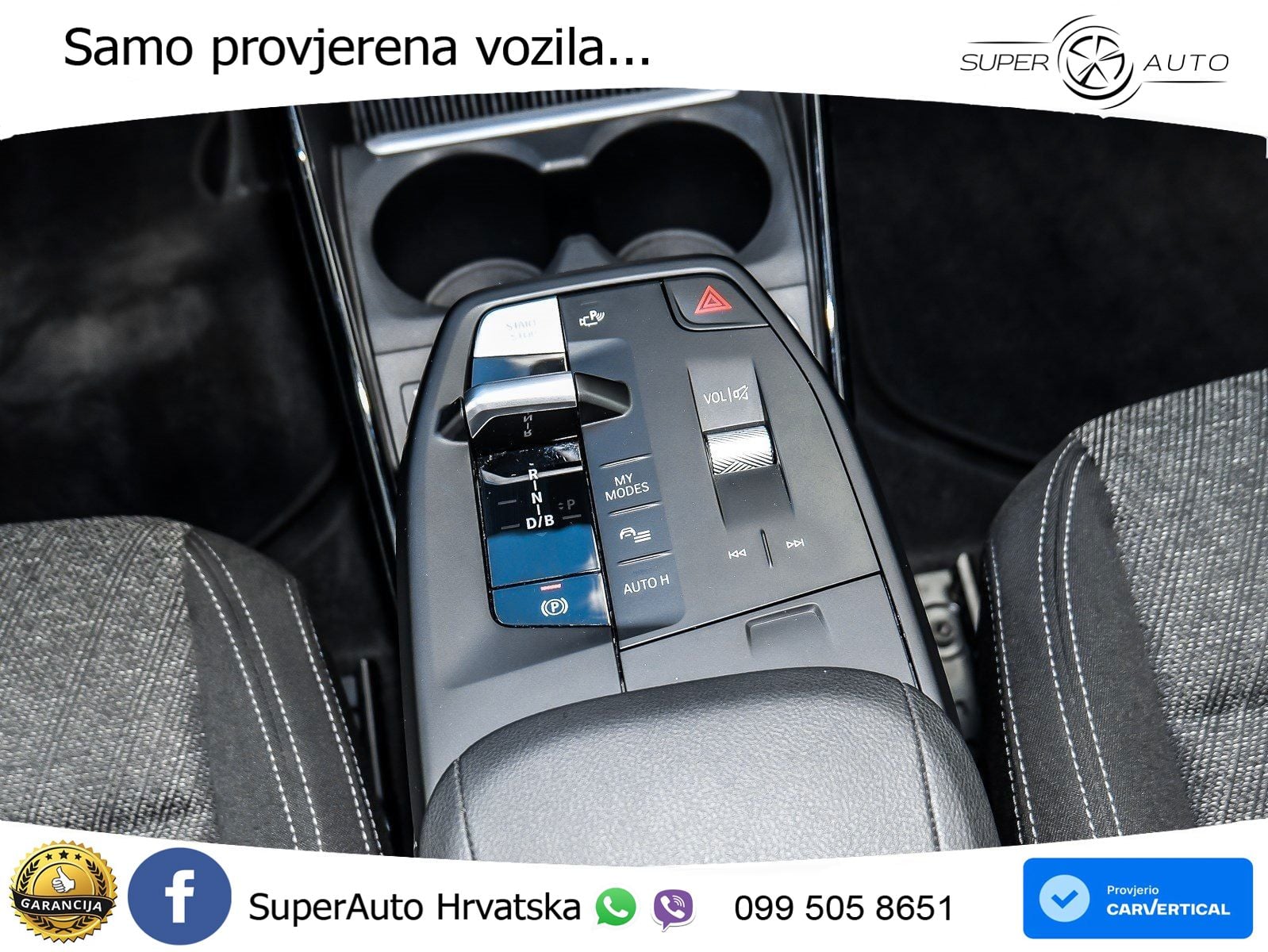 BMW iX1 68 kWh (313 KS) xDrive30