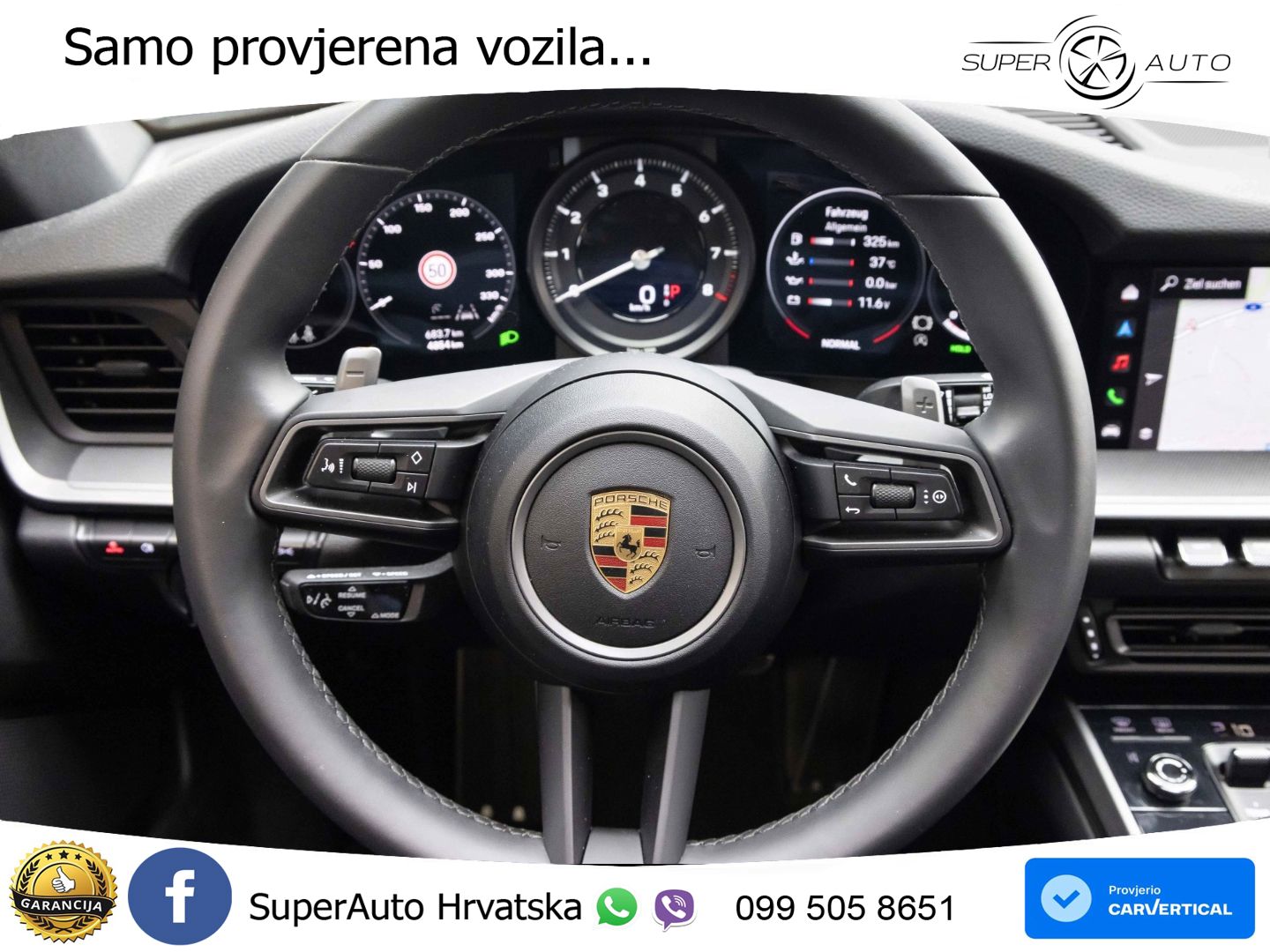 Porsche 911 Carrera 3.0 (385 KS) PDK