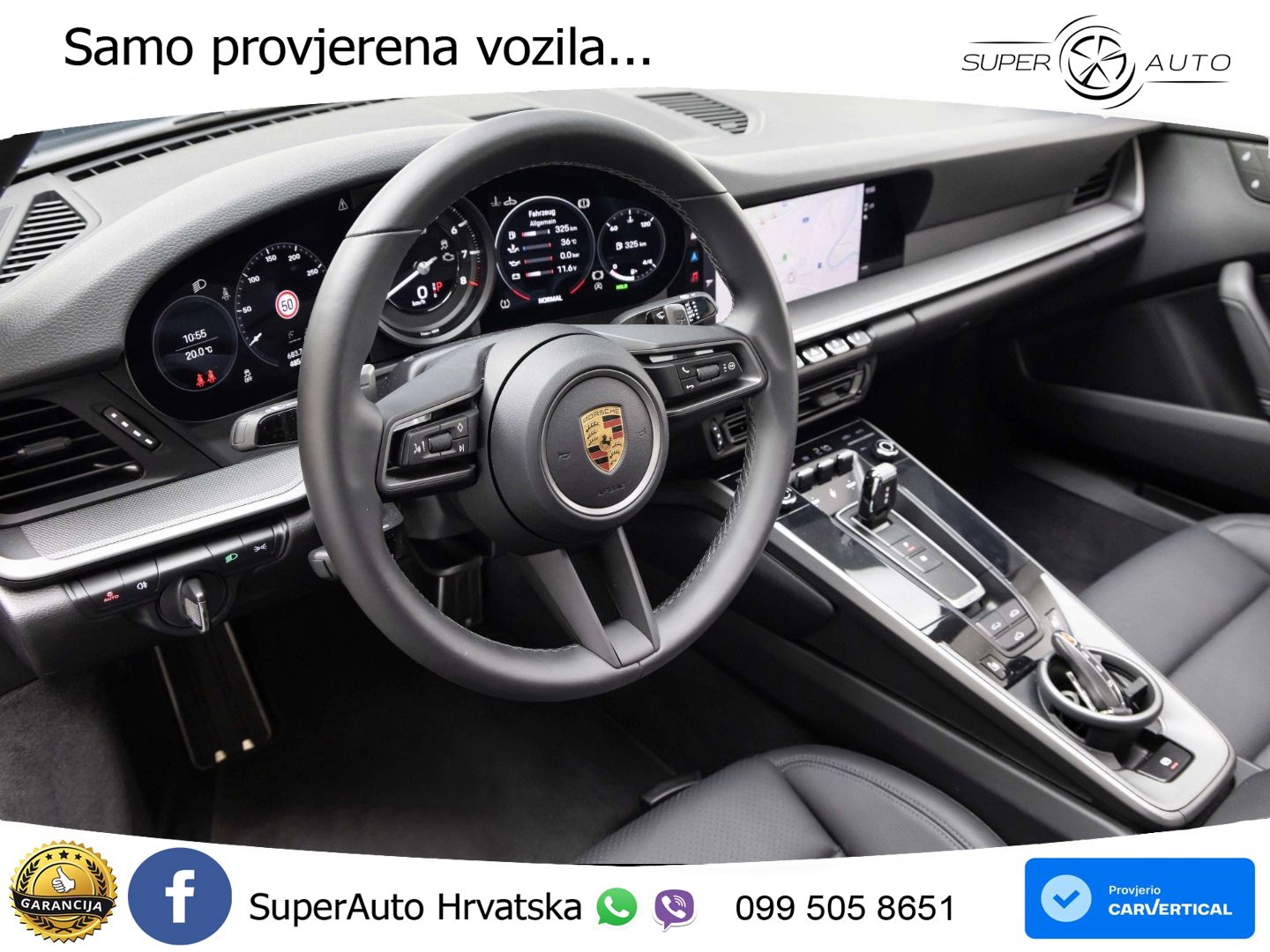 Porsche 911 Carrera 3.0 (385 KS) PDK