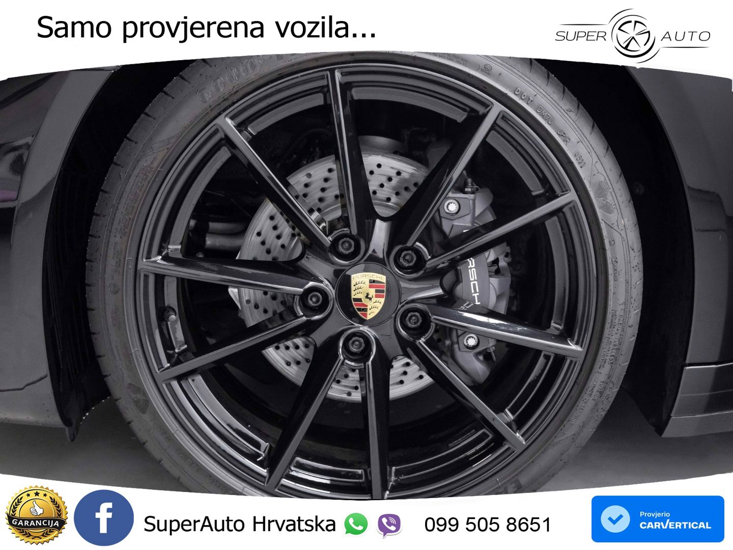 Porsche 911 Carrera 3.0 (385 KS) PDK
