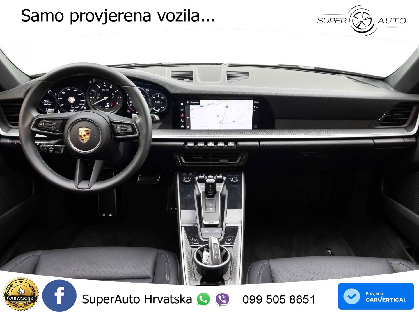 Porsche 911 Carrera 3.0 (385 KS) PDK