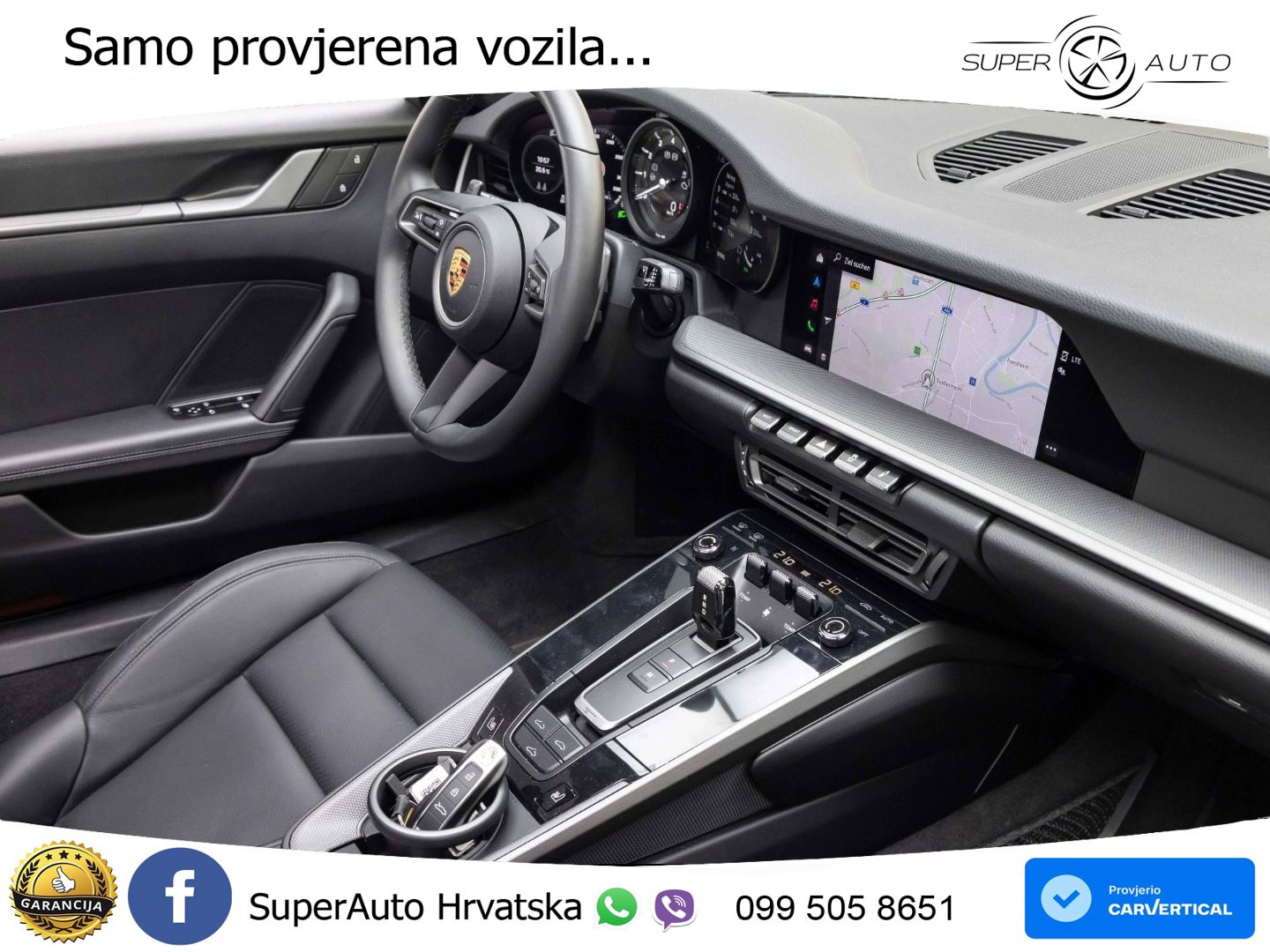 Porsche 911 Carrera 3.0 (385 KS) PDK