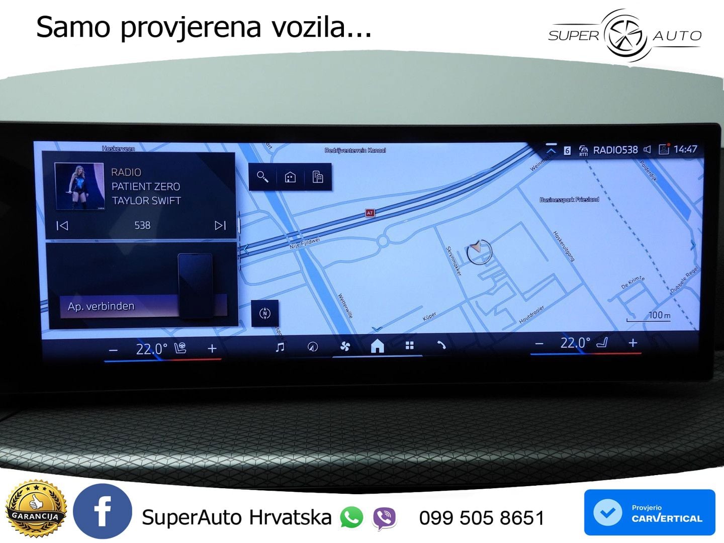 BMW 330i (245 KS) xDrive Steptronic