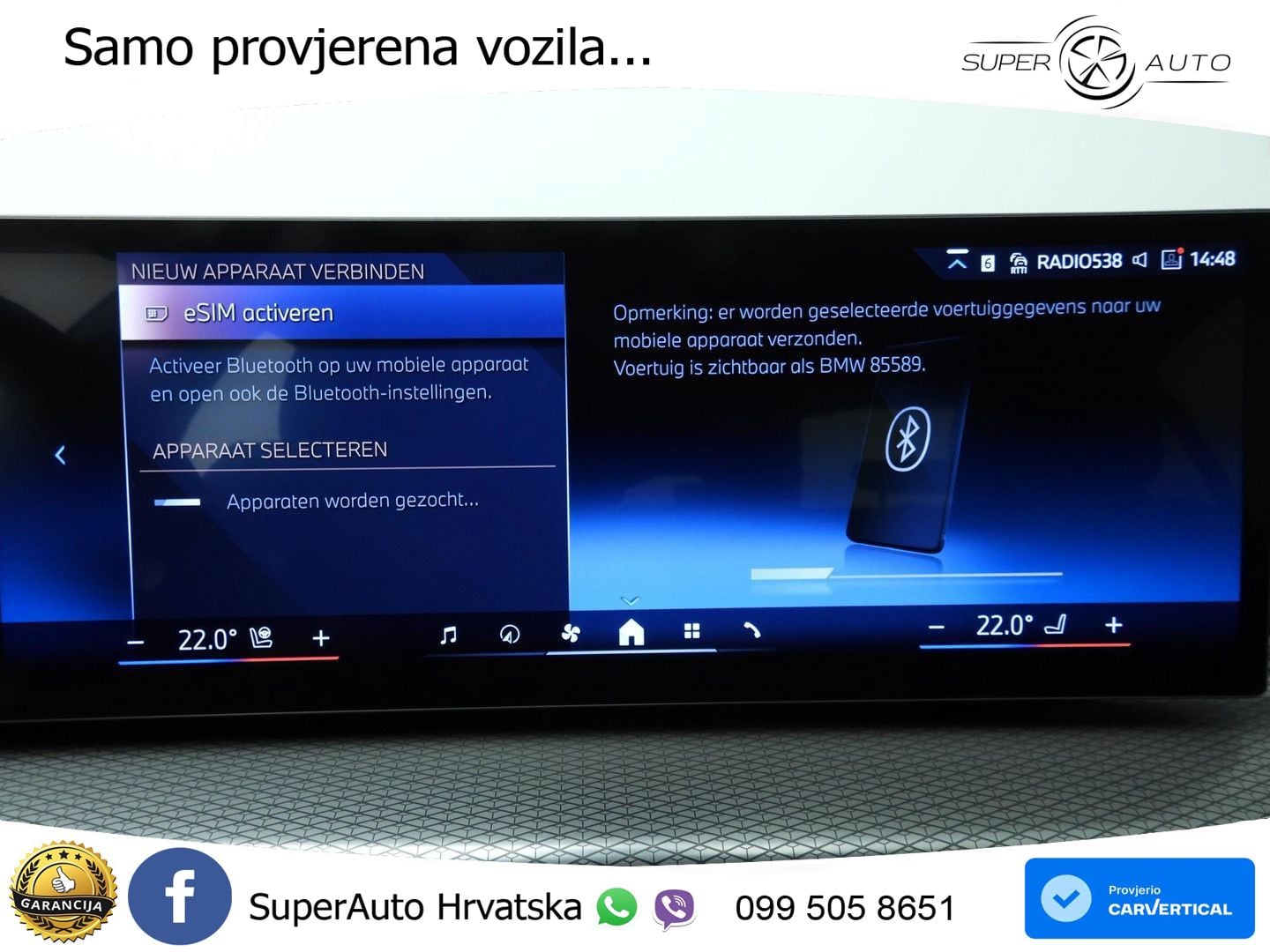 BMW 330i (245 KS) xDrive Steptronic