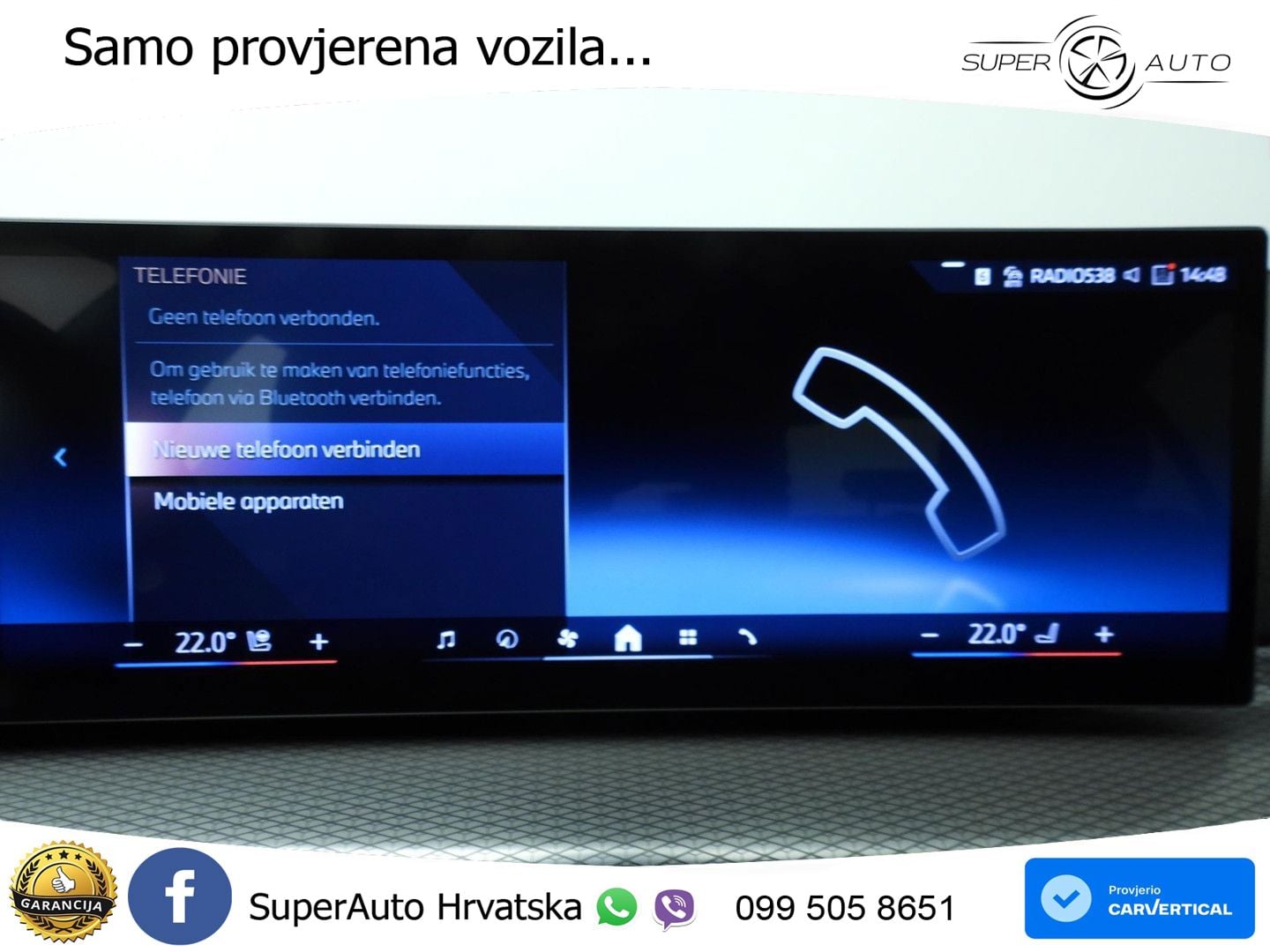 BMW 330i (245 KS) xDrive Steptronic
