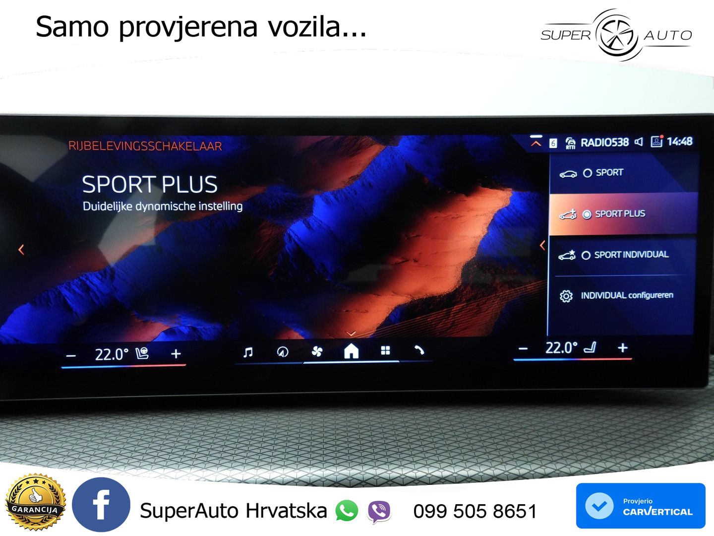 BMW 330i (245 KS) xDrive Steptronic