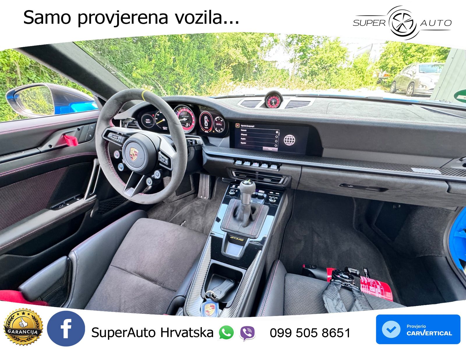 Porsche 911 GT3 RS 4.0 (525 KS) PDK