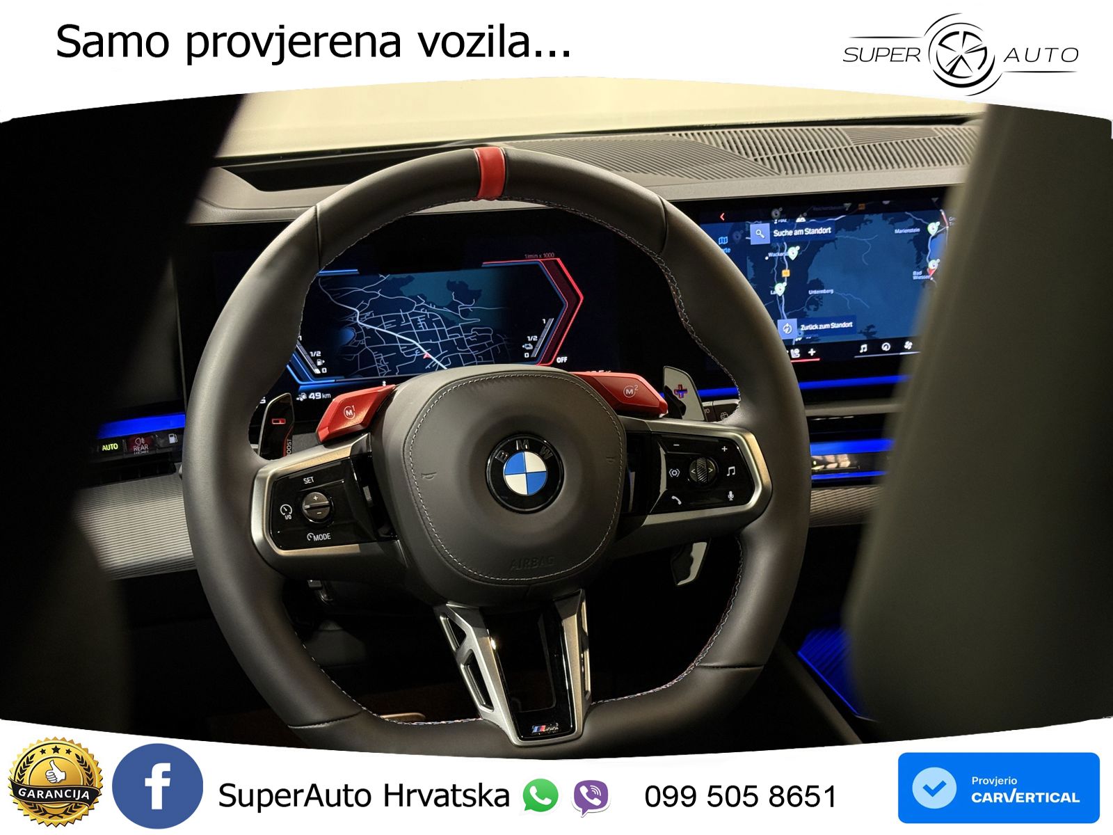 BMW M5 Touring 4.4 V8 (727 KS) xDrive Steptronic LED+GR SJED+ACC