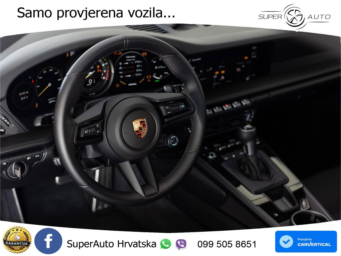 Porsche 911 GT3 4.0 (510 KS) PDK Touring-Paket