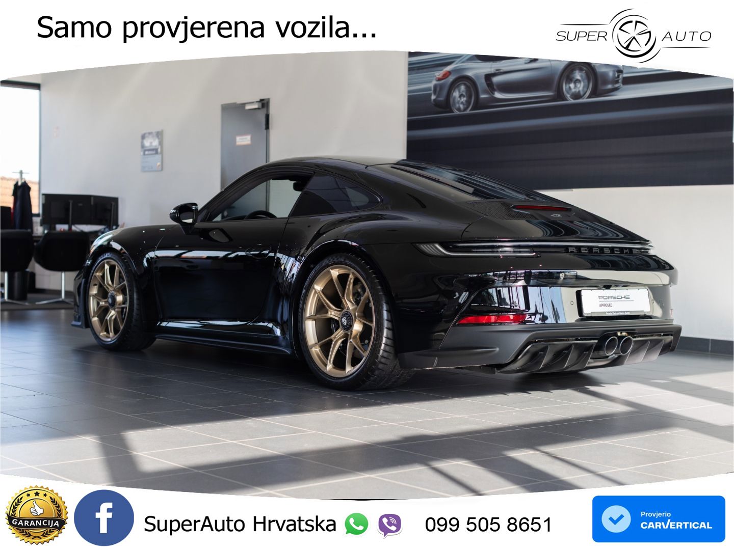 Porsche 911 GT3 4.0 (510 KS) PDK Touring-Paket