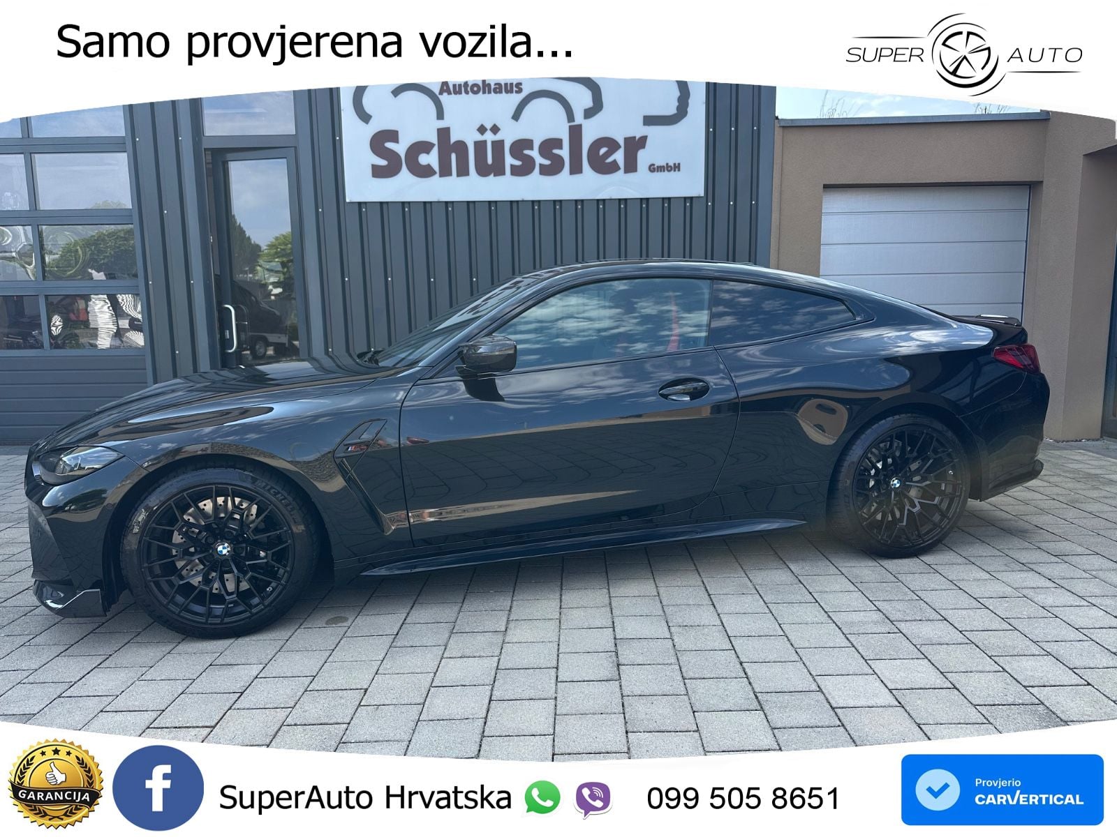 BMW M4 CS 3.0 (550 KS) Steptronic